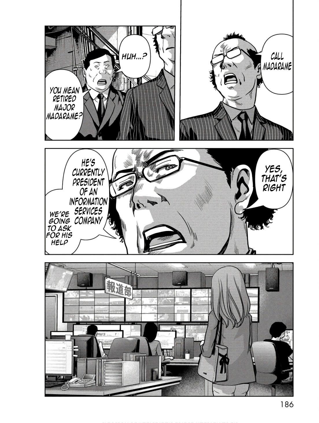 Task Force for Paranormal Disaster Management Chapter 48 28