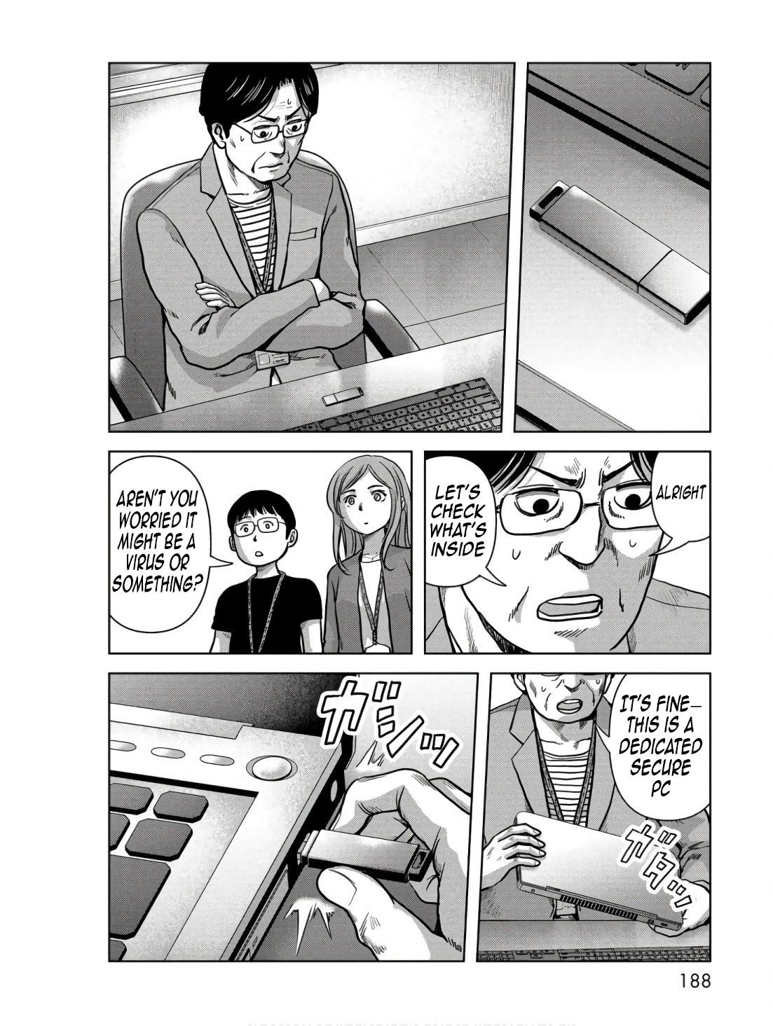 Task Force for Paranormal Disaster Management Chapter 48 30