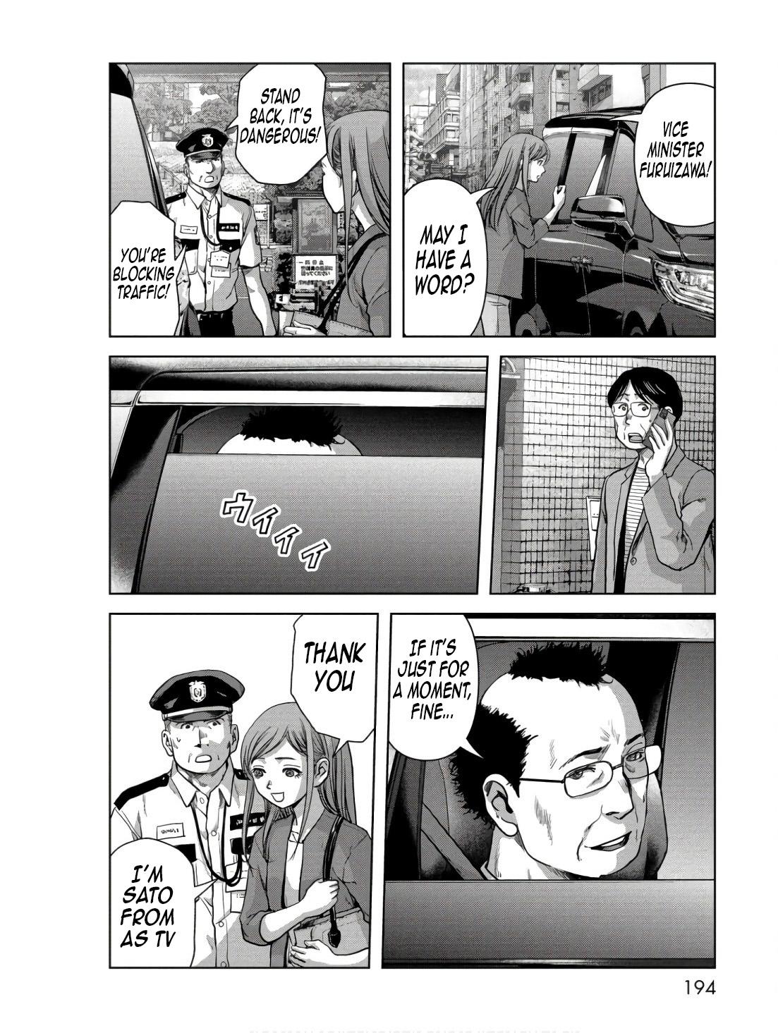 Task Force for Paranormal Disaster Management Chapter 48 36