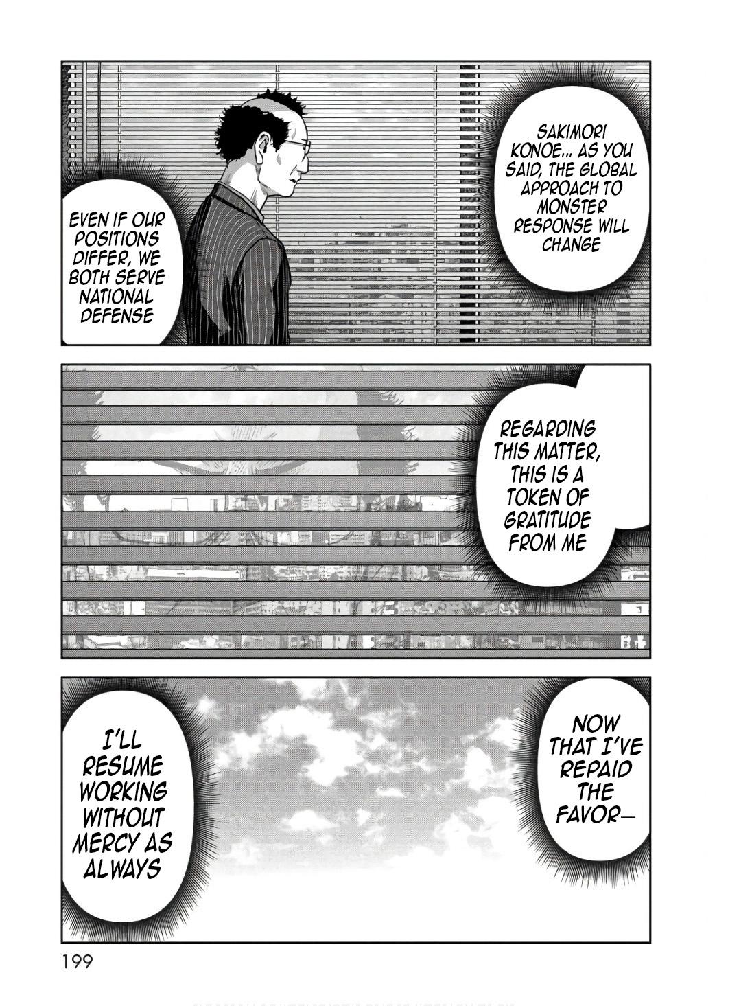 Task Force for Paranormal Disaster Management Chapter 48 41