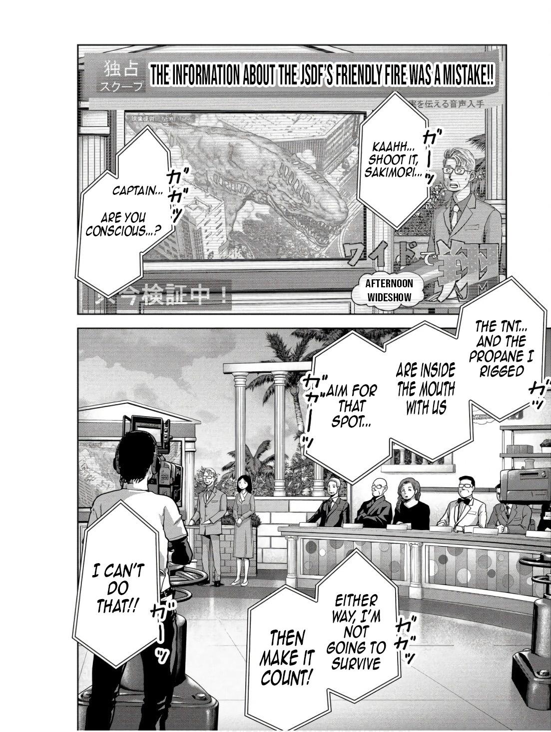 Task Force for Paranormal Disaster Management Chapter 48 42