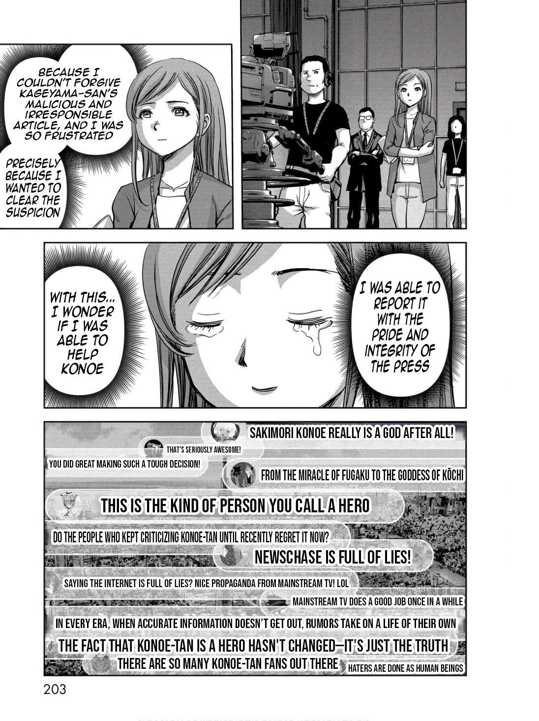 Task Force for Paranormal Disaster Management Chapter 48 45