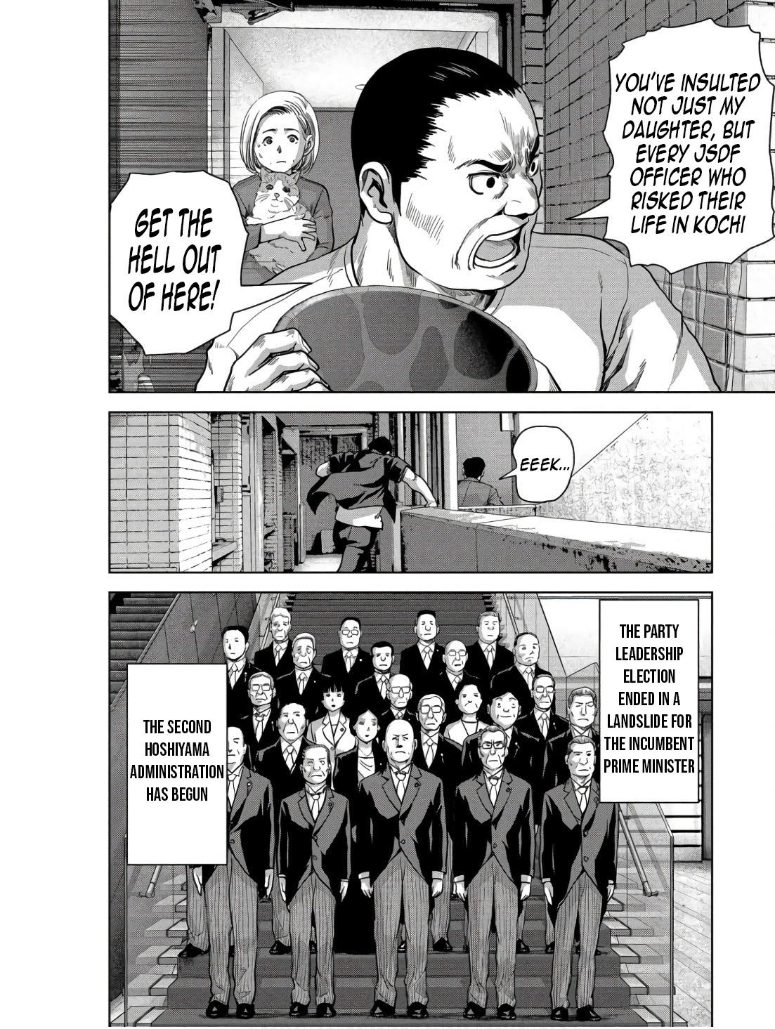 Task Force for Paranormal Disaster Management Chapter 48 48