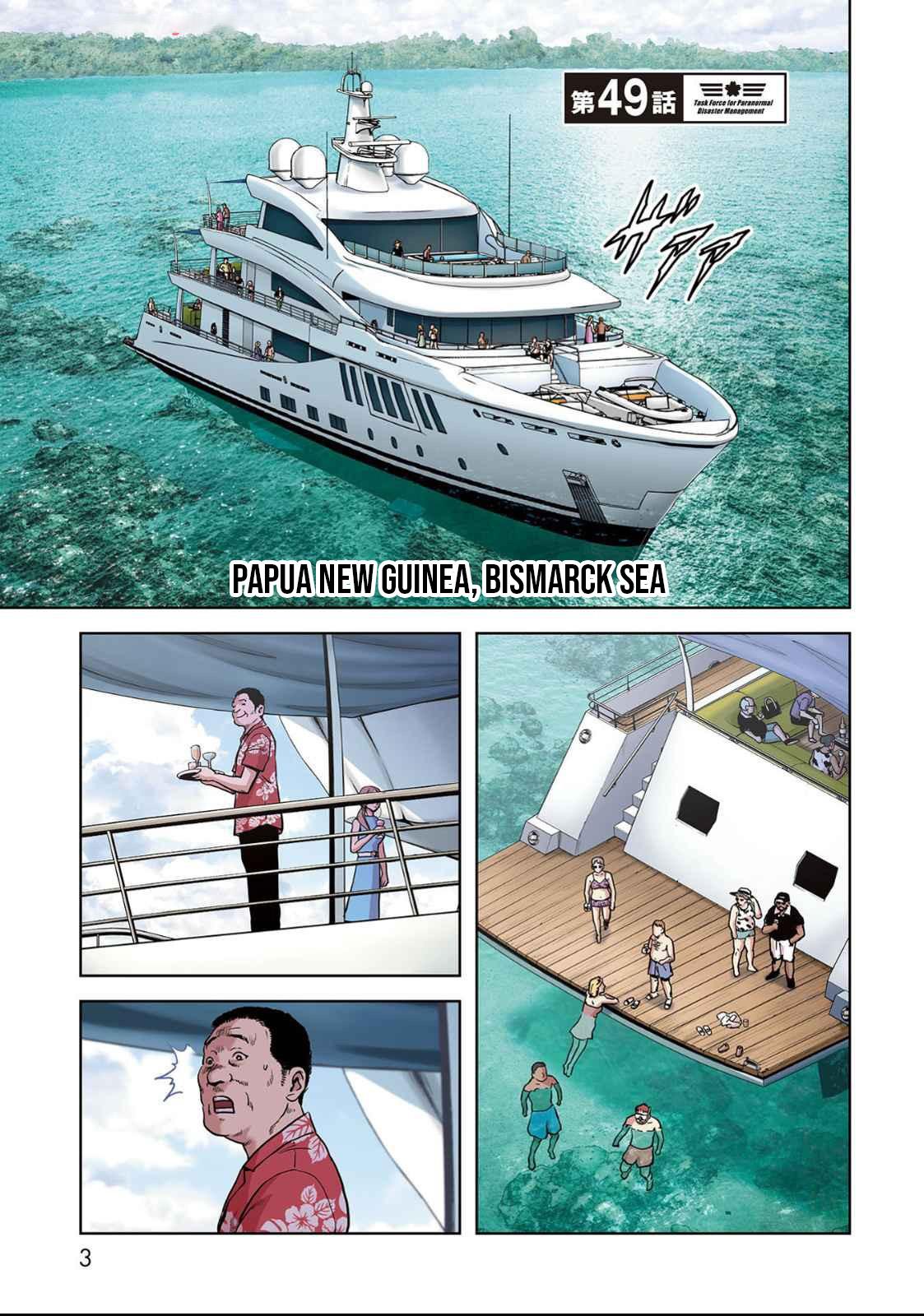 Task Force for Paranormal Disaster Management Chapter 49 6