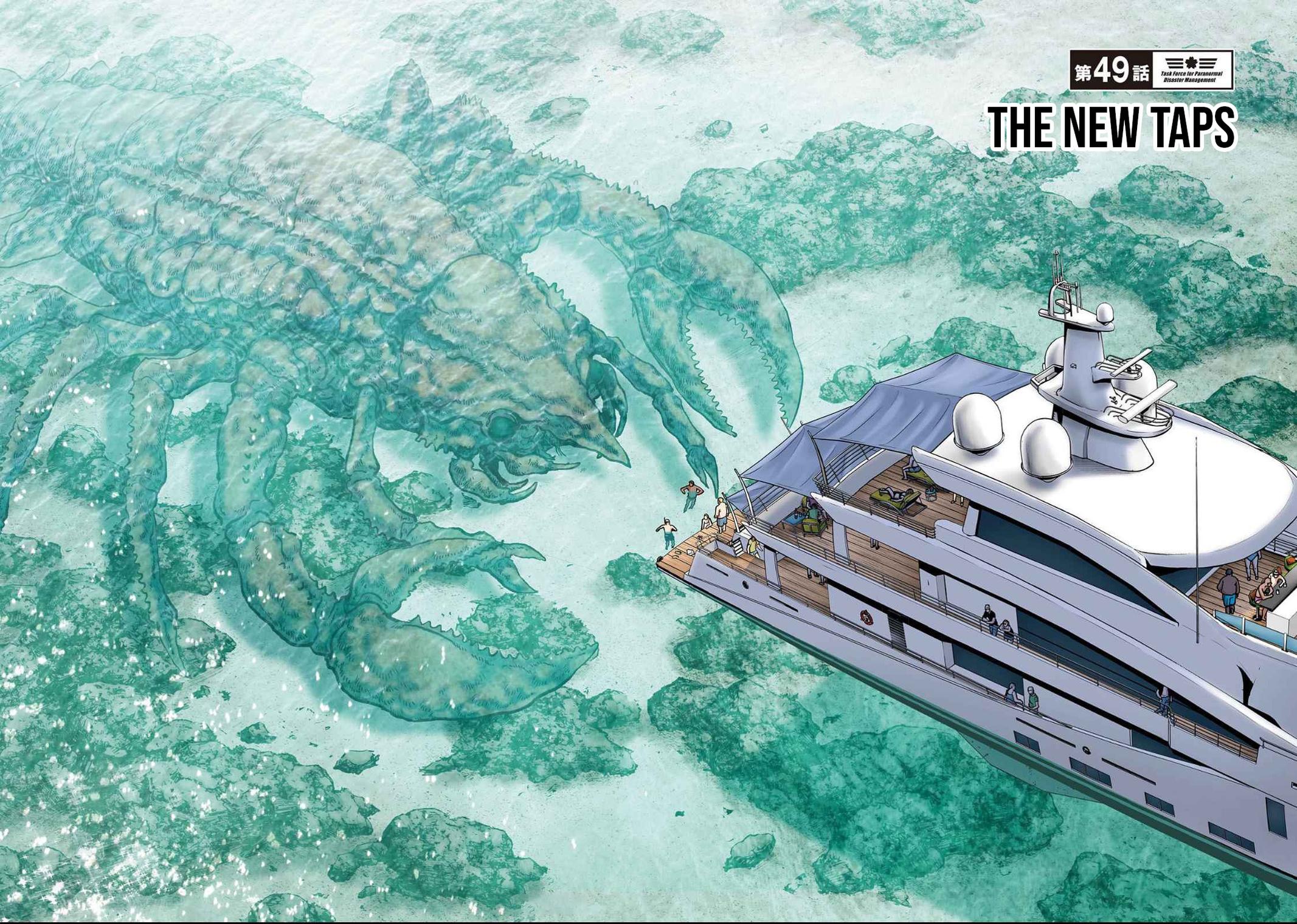 Task Force for Paranormal Disaster Management Chapter 49 7