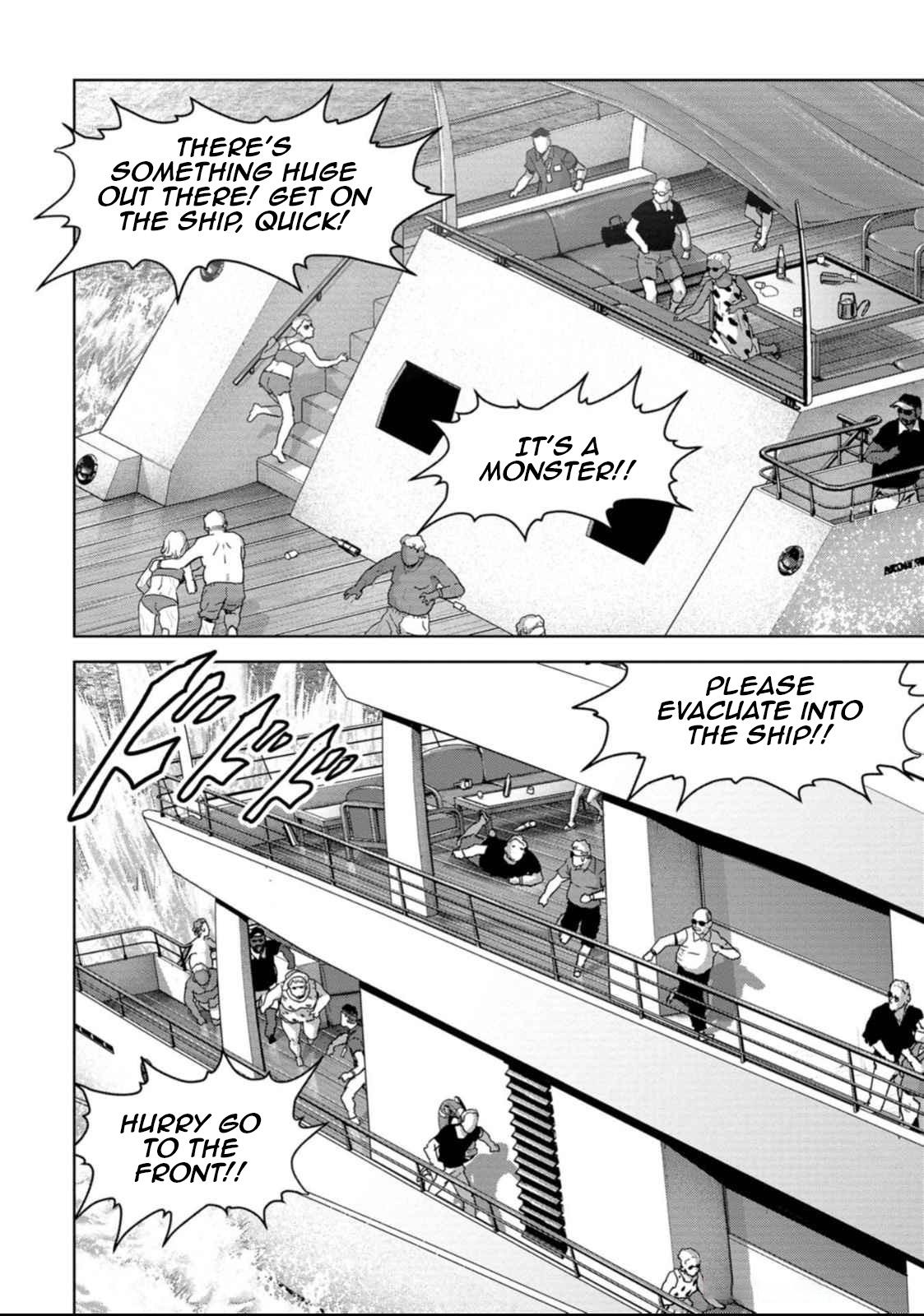 Task Force for Paranormal Disaster Management Chapter 49 8