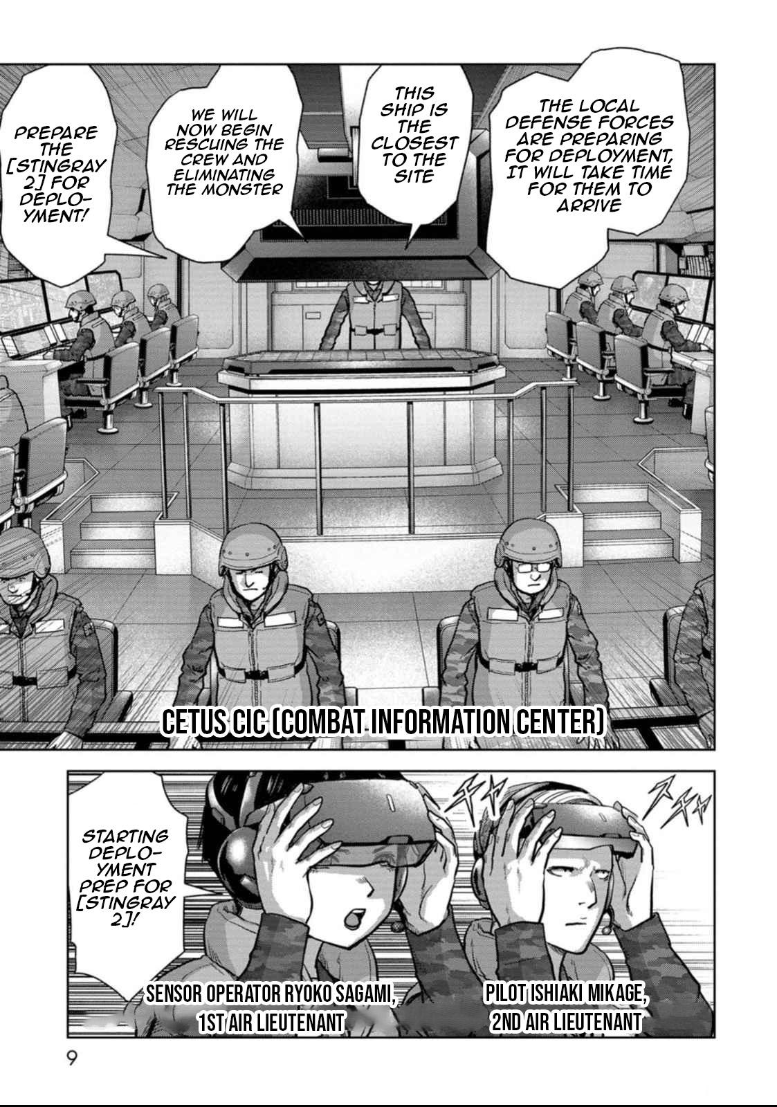 Task Force for Paranormal Disaster Management Chapter 49 11