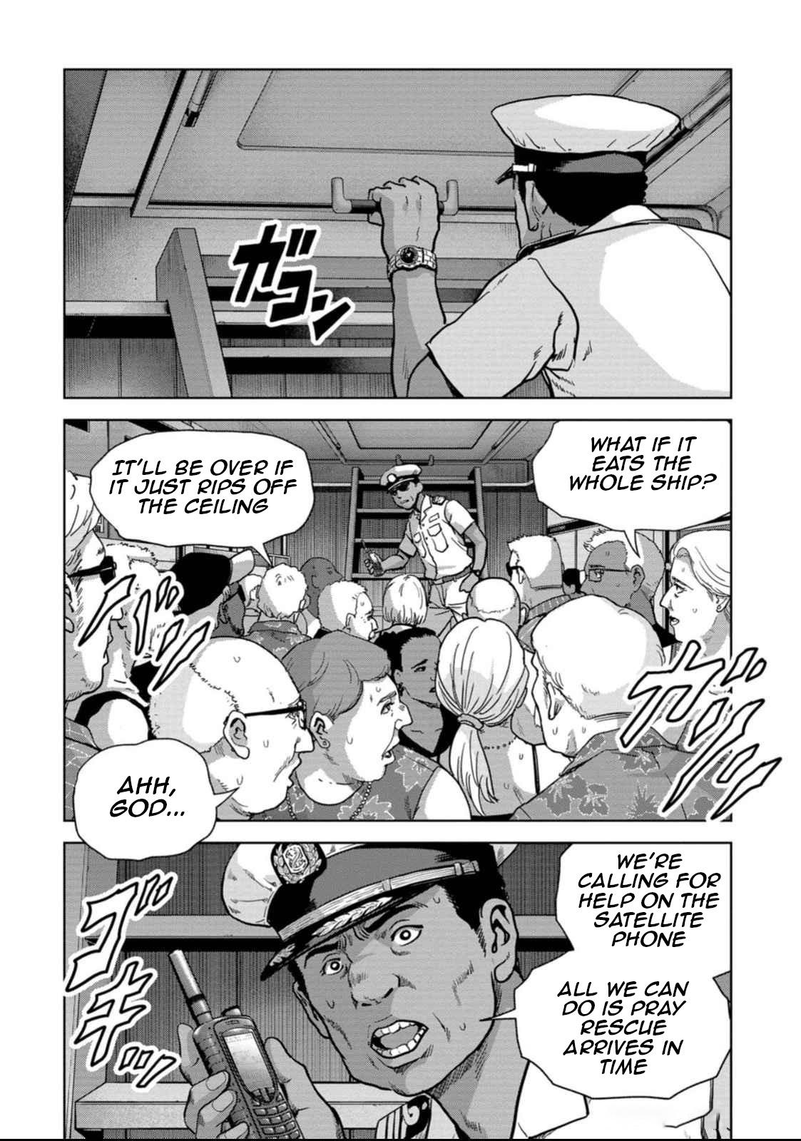 Task Force for Paranormal Disaster Management Chapter 49 16