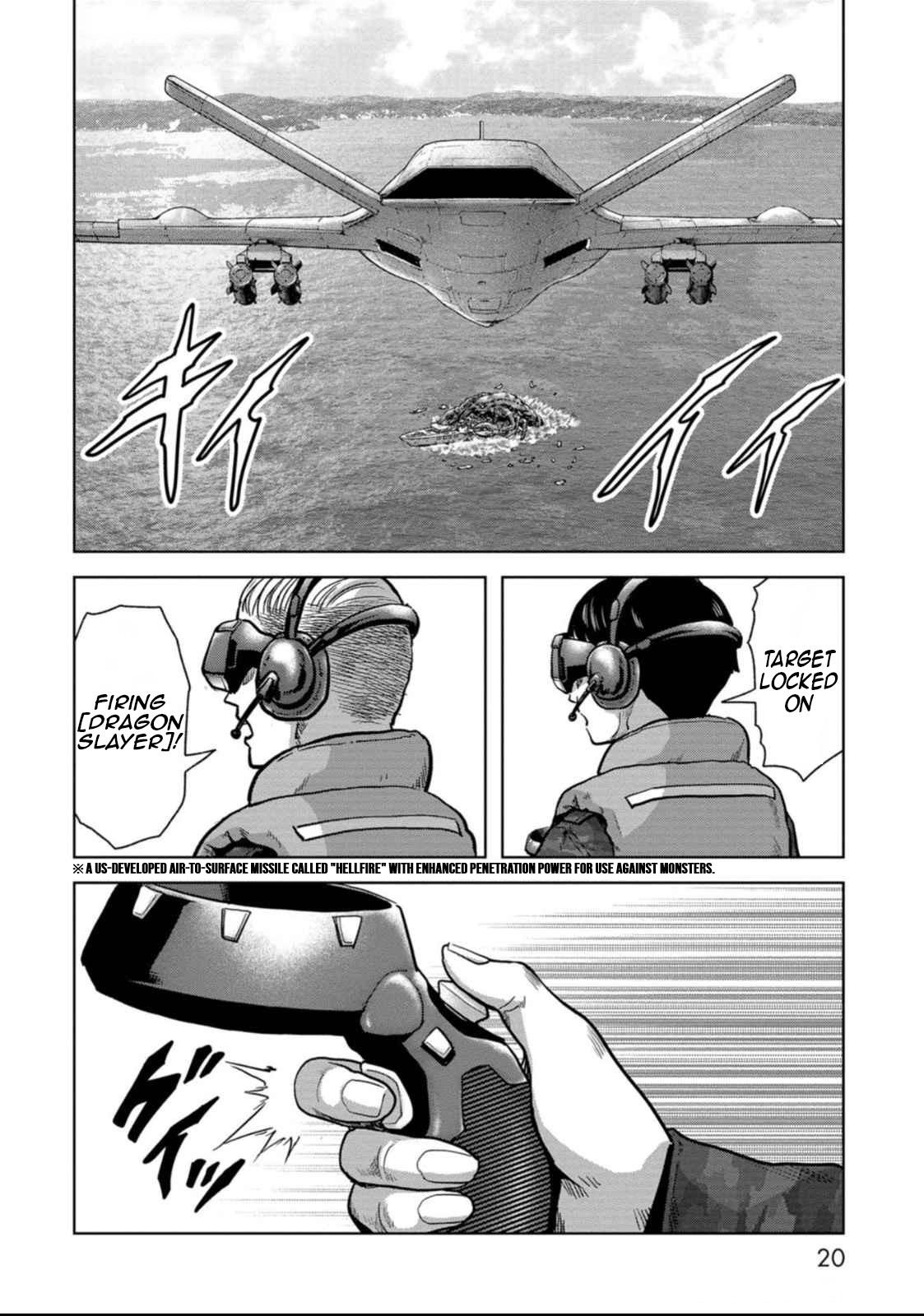 Task Force for Paranormal Disaster Management Chapter 49 22