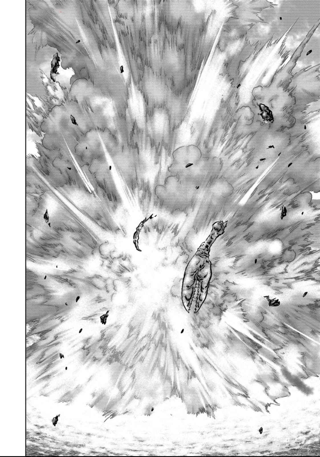 Task Force for Paranormal Disaster Management Chapter 49 32