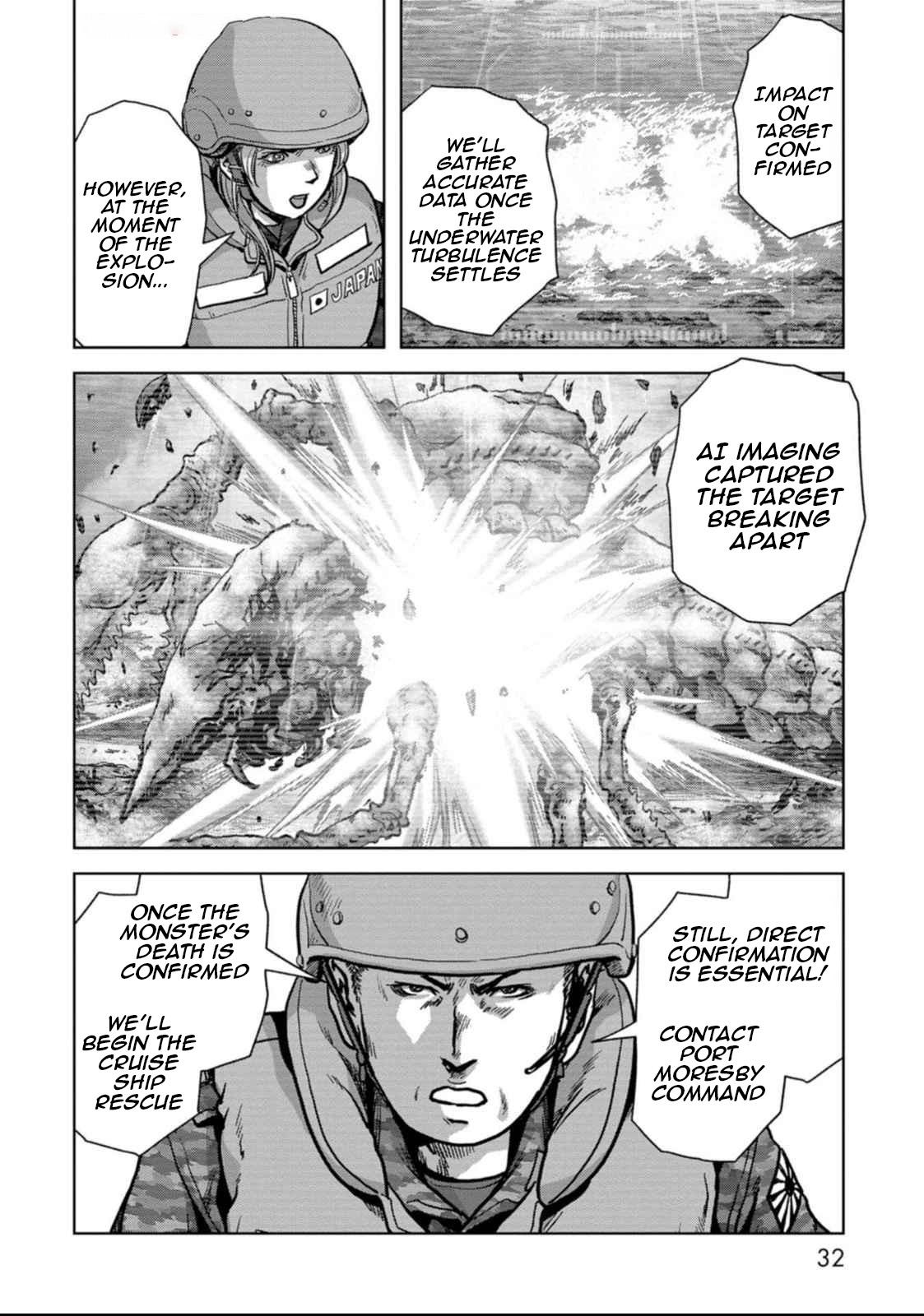 Task Force for Paranormal Disaster Management Chapter 49 34