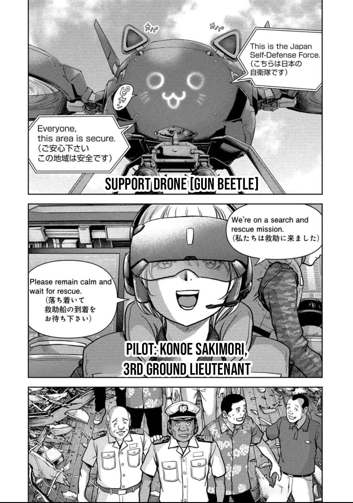 Task Force for Paranormal Disaster Management Chapter 49 36