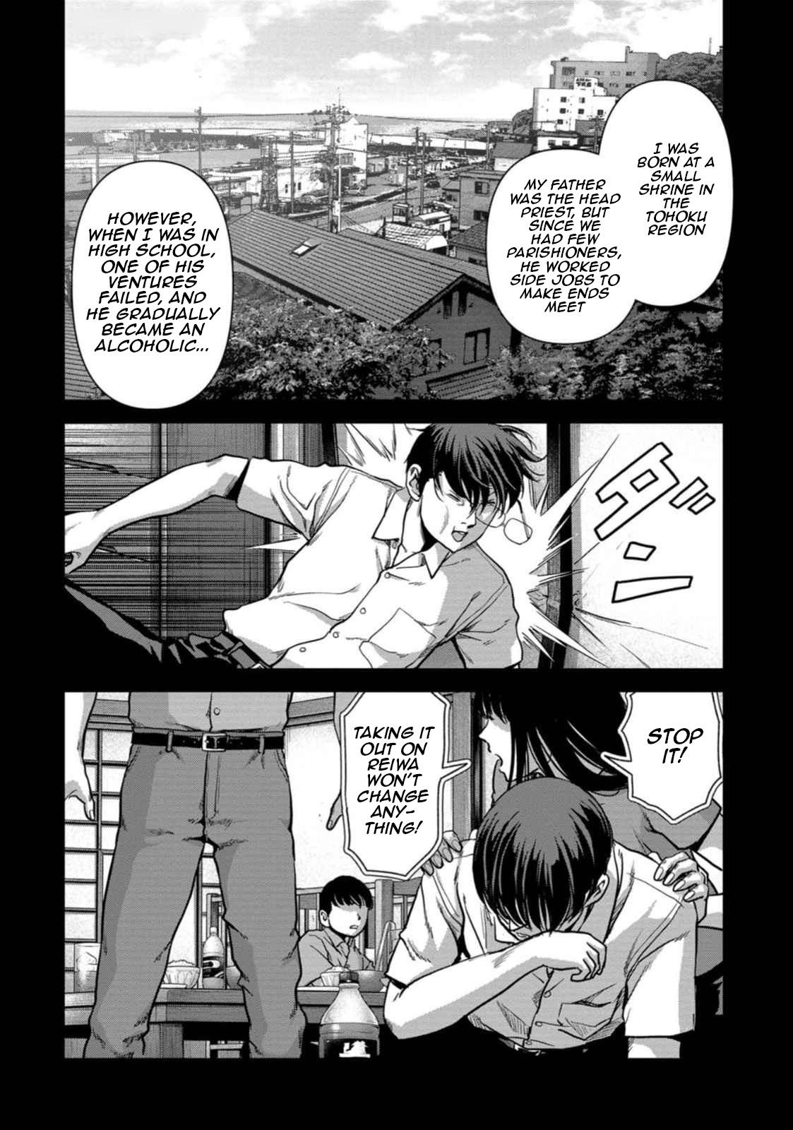 Task Force for Paranormal Disaster Management Chapter 49 60