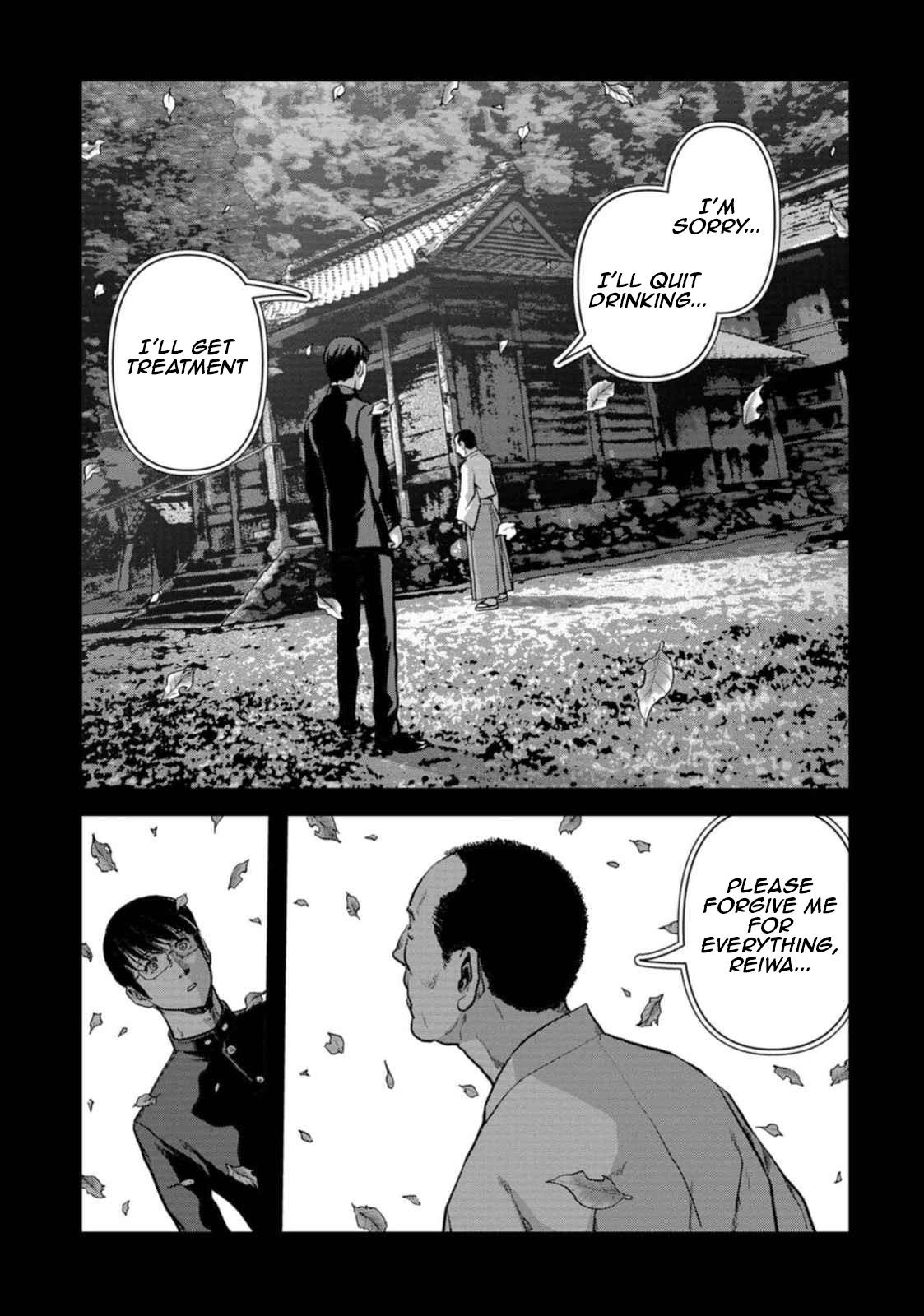 Task Force for Paranormal Disaster Management Chapter 49 65