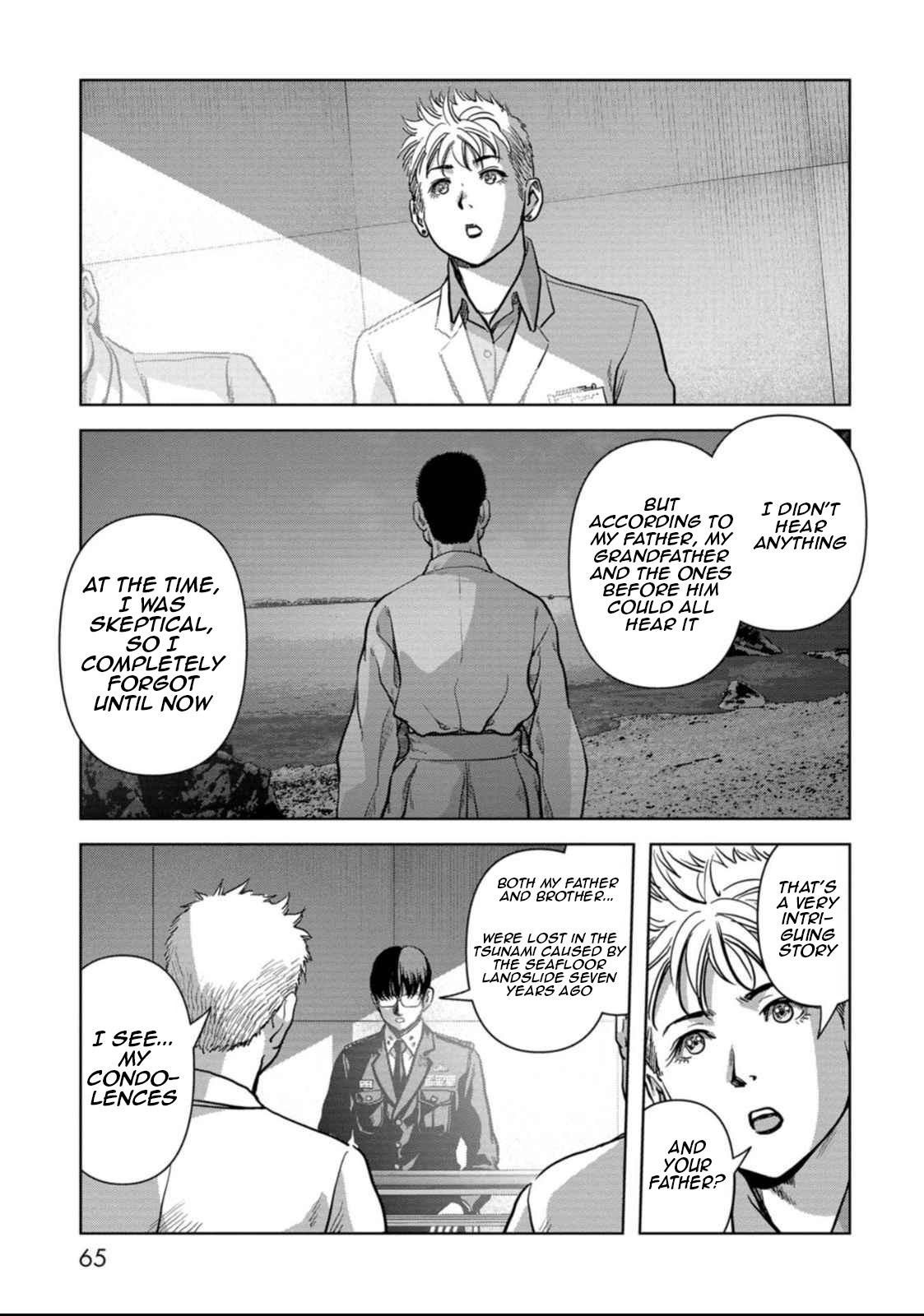 Task Force for Paranormal Disaster Management Chapter 49 67