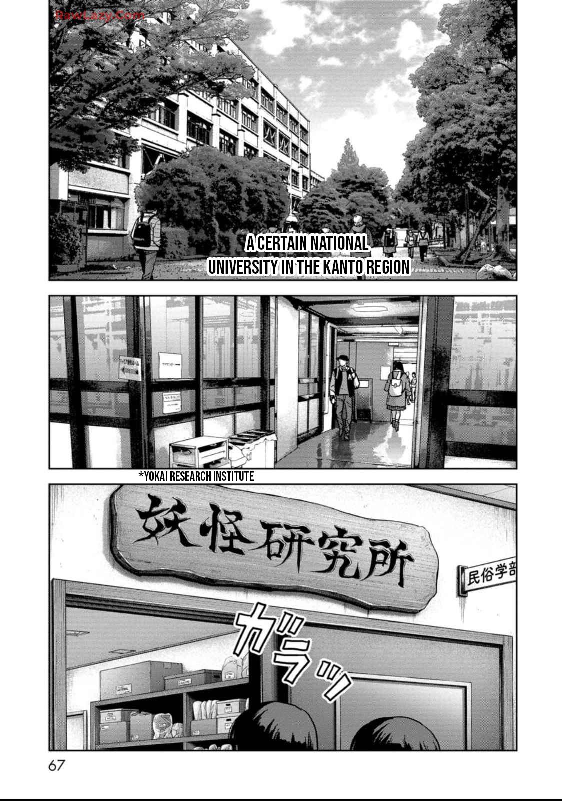 Task Force for Paranormal Disaster Management Chapter 49 69