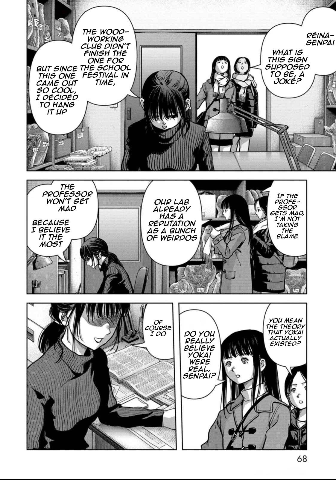 Task Force for Paranormal Disaster Management Chapter 49 70