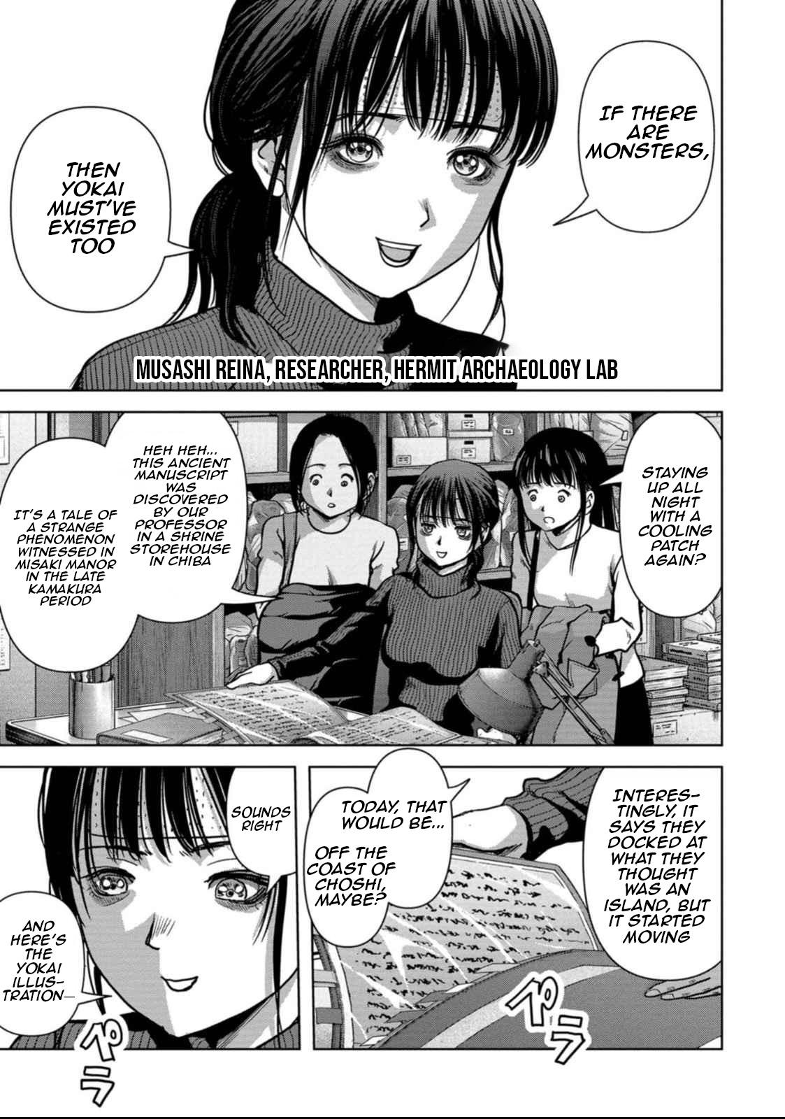 Task Force for Paranormal Disaster Management Chapter 49 71