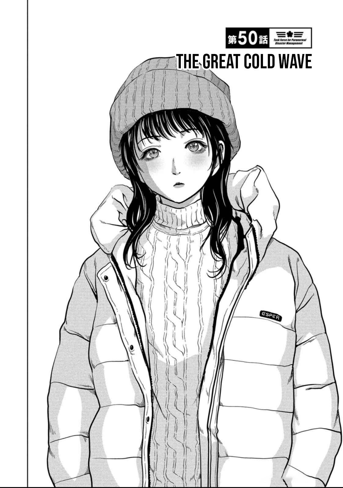 Task Force for Paranormal Disaster Management Chapter 50 2