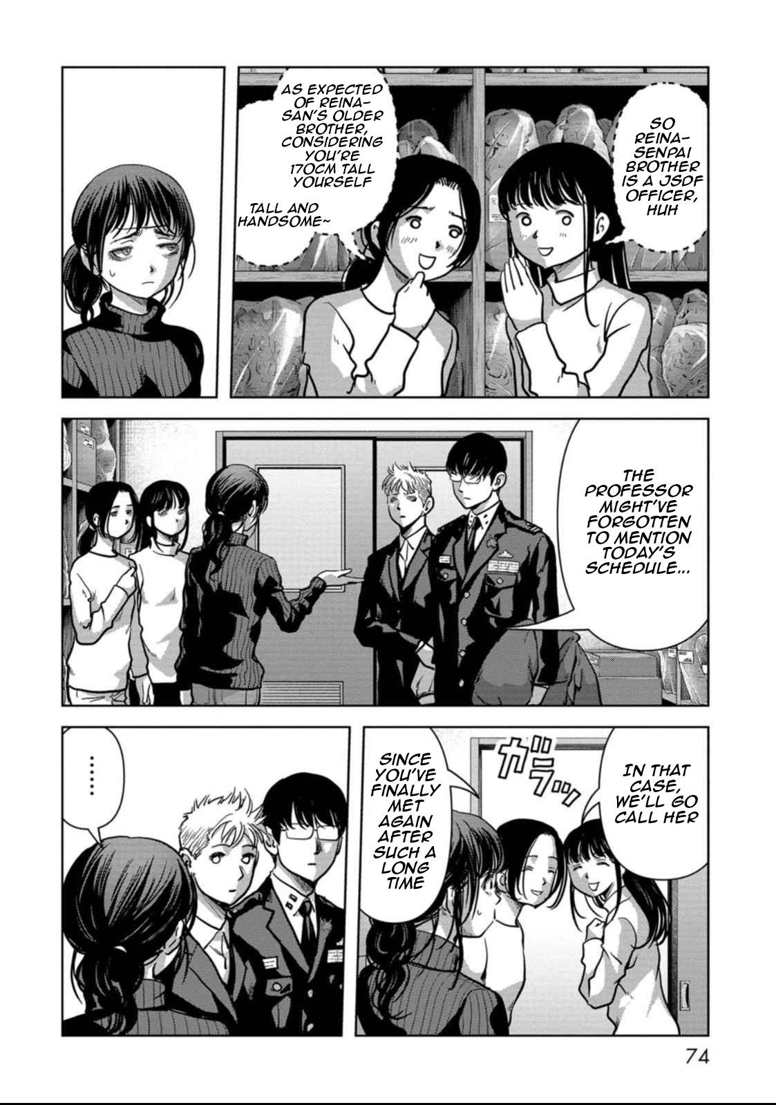 Task Force for Paranormal Disaster Management Chapter 50 4