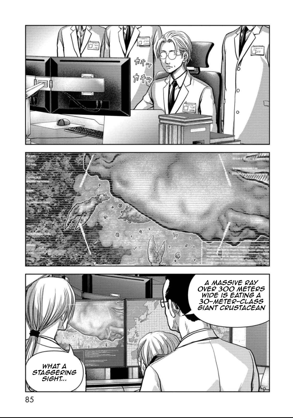 Task Force for Paranormal Disaster Management Chapter 50 15