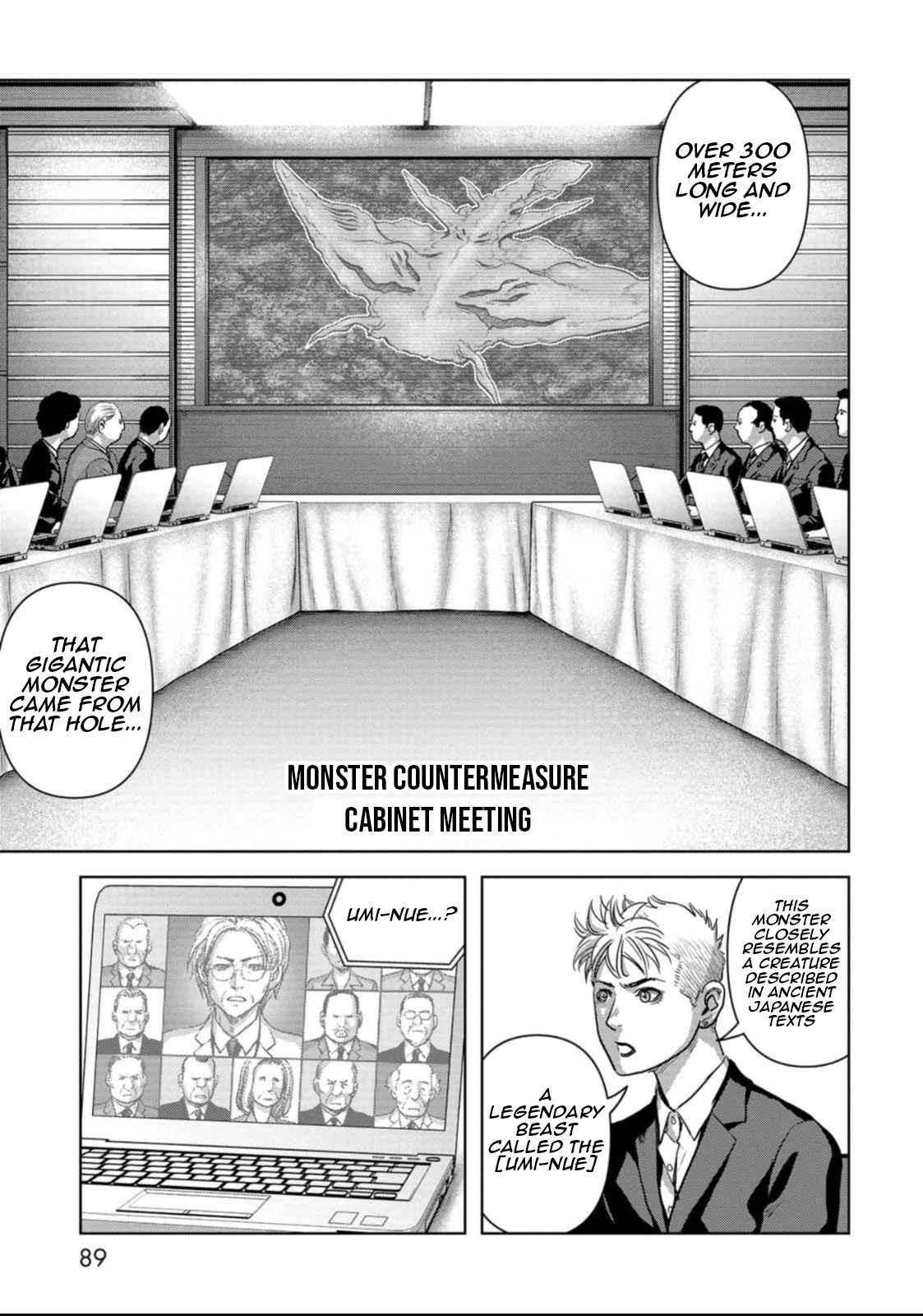 Task Force for Paranormal Disaster Management Chapter 50 19