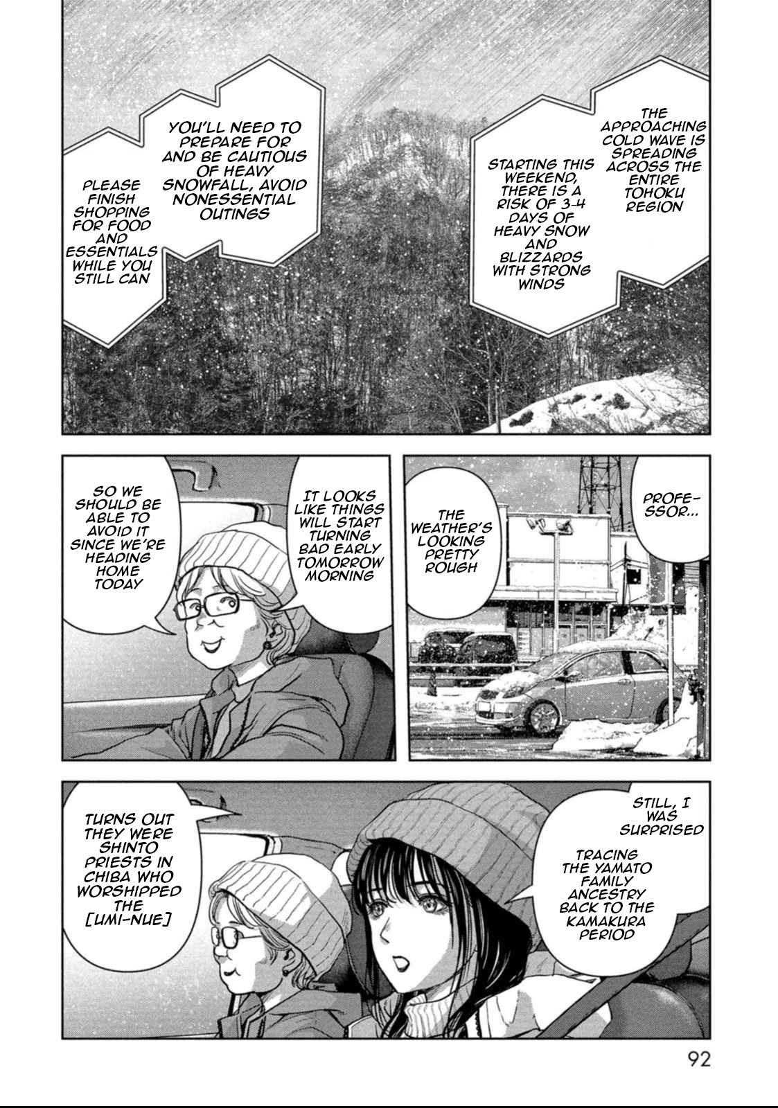 Task Force for Paranormal Disaster Management Chapter 50 22