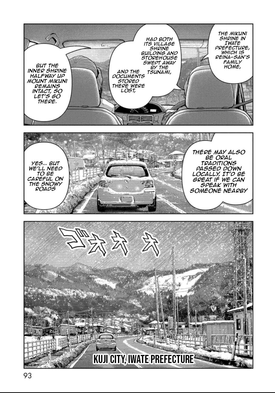 Task Force for Paranormal Disaster Management Chapter 50 23