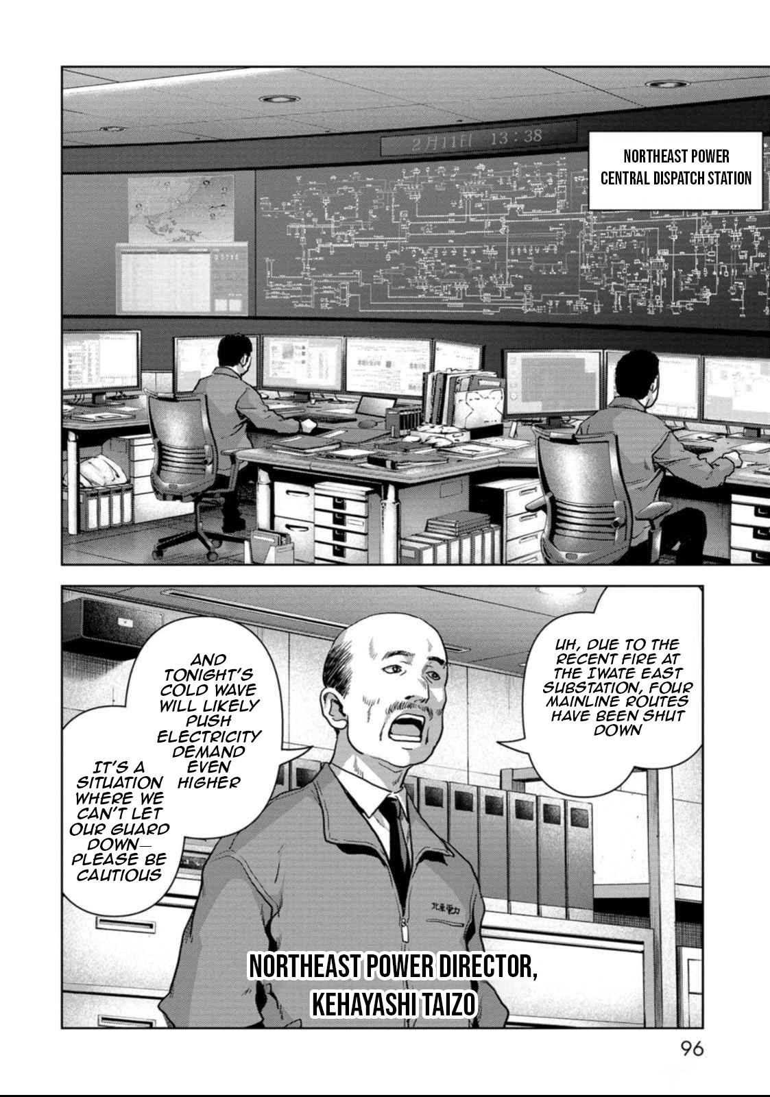 Task Force for Paranormal Disaster Management Chapter 50 26