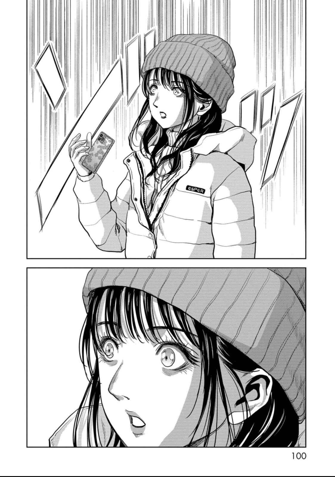 Task Force for Paranormal Disaster Management Chapter 50 30