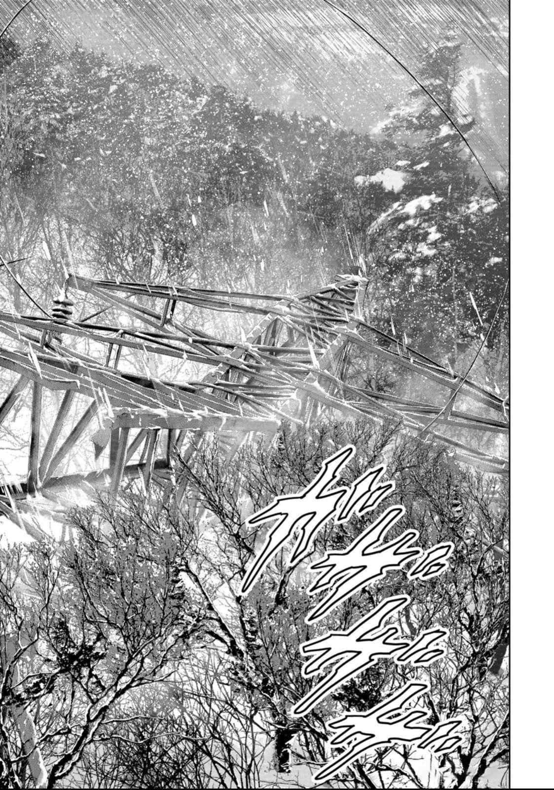 Task Force for Paranormal Disaster Management Chapter 50 35