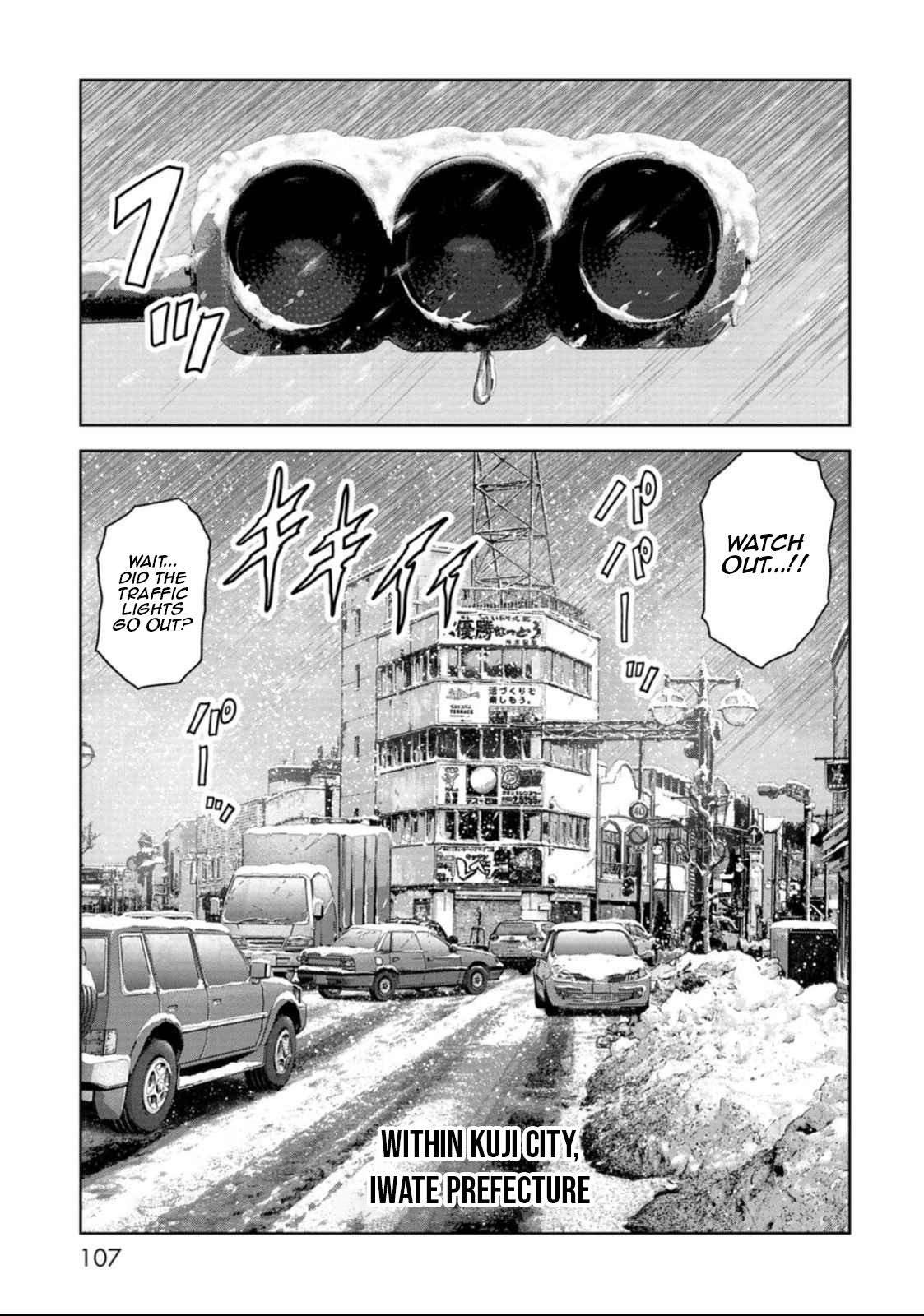 Task Force for Paranormal Disaster Management Chapter 50 37