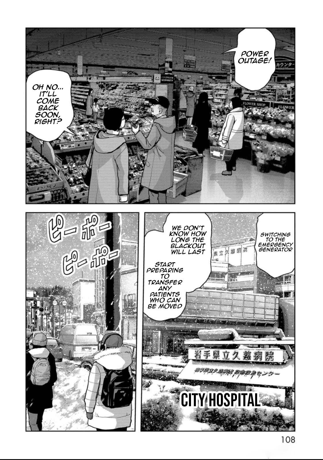 Task Force for Paranormal Disaster Management Chapter 50 38