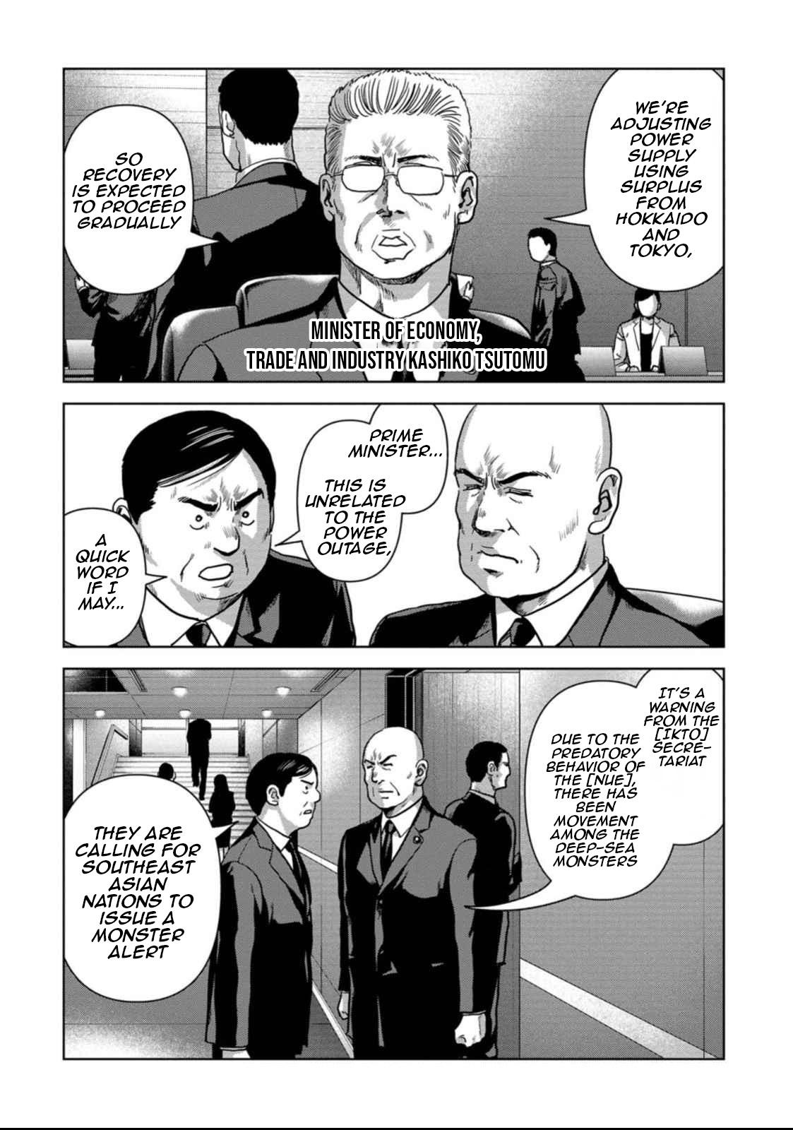 Task Force for Paranormal Disaster Management Chapter 50 42