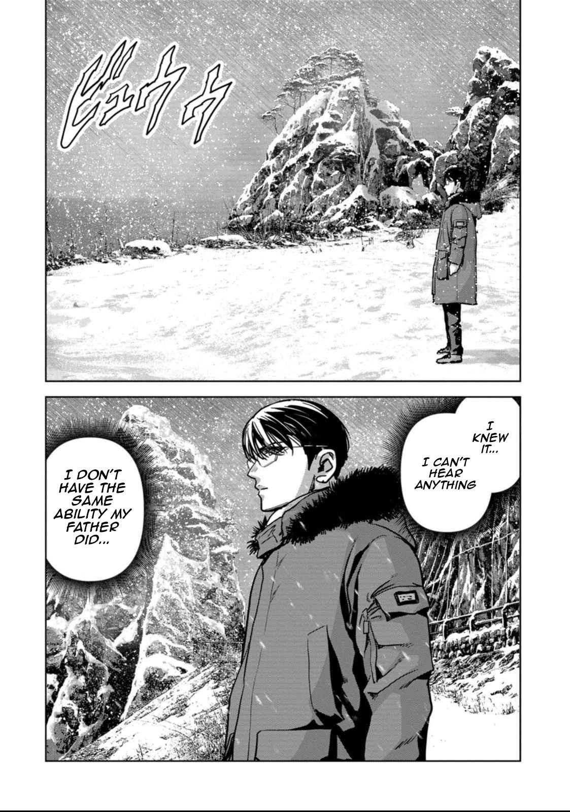 Task Force for Paranormal Disaster Management Chapter 50 46