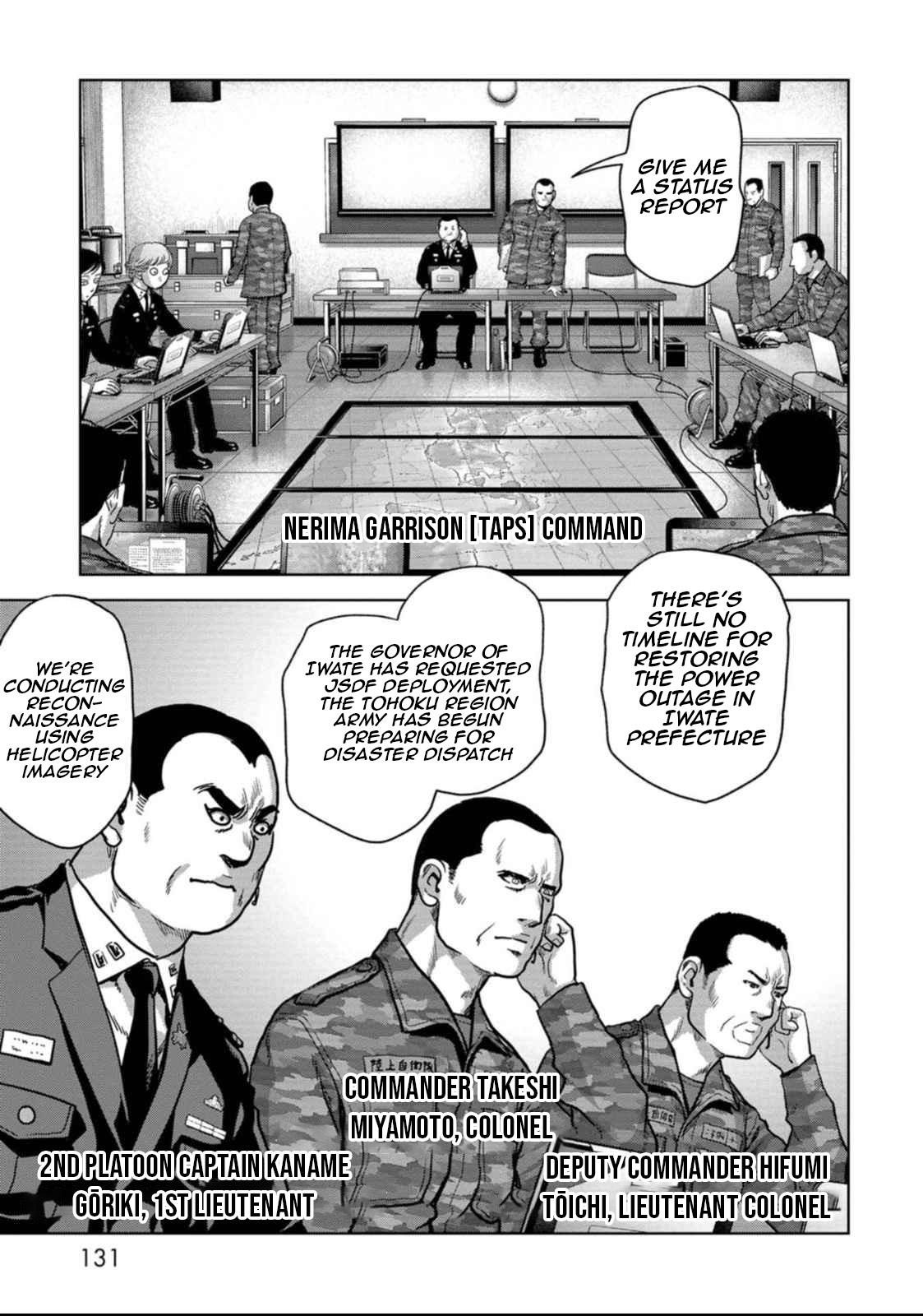 Task Force for Paranormal Disaster Management Chapter 50 61