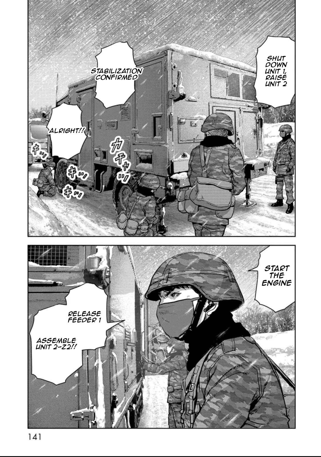 Task Force for Paranormal Disaster Management Chapter 50 71