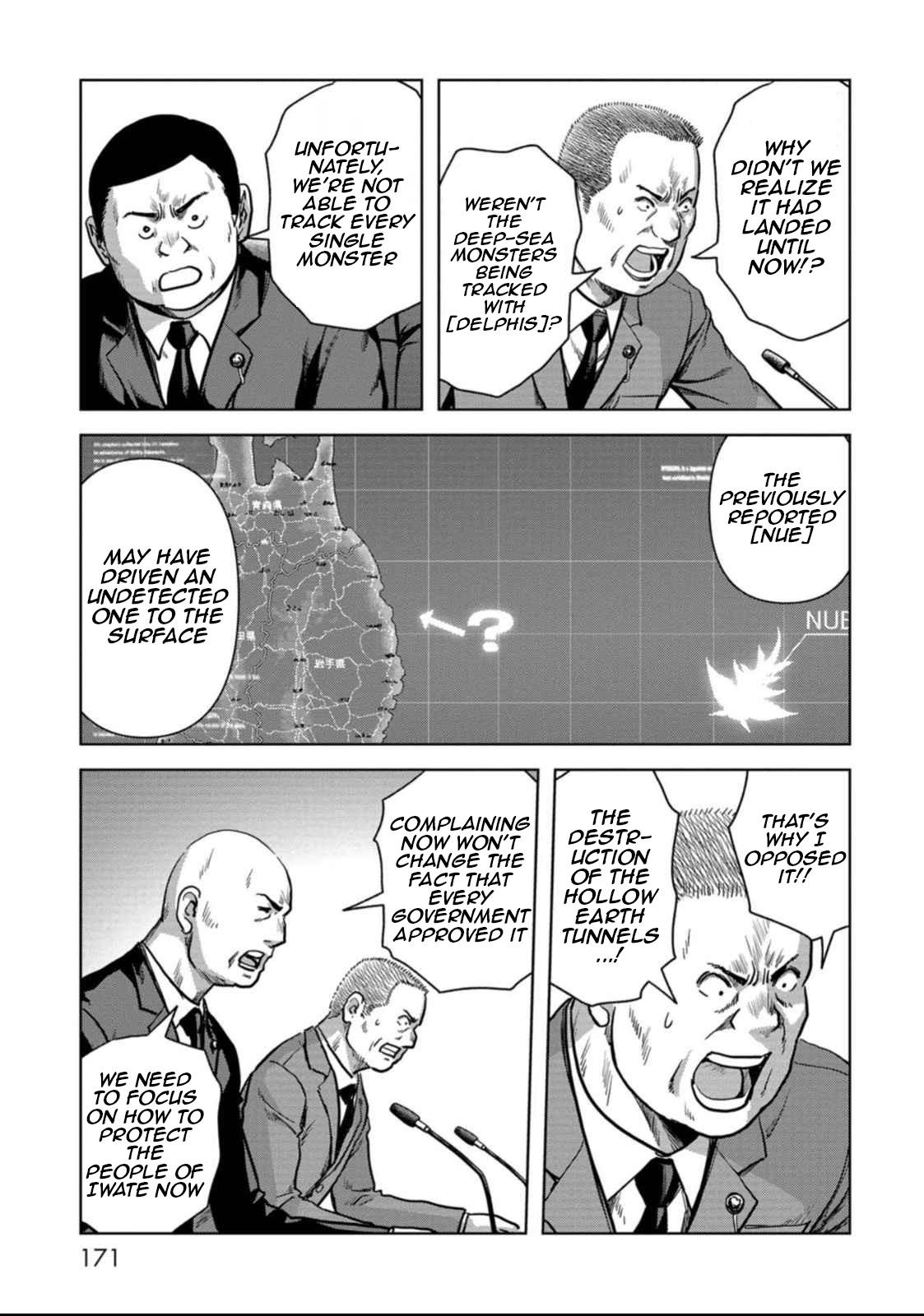 Task Force for Paranormal Disaster Management Chapter 51 28