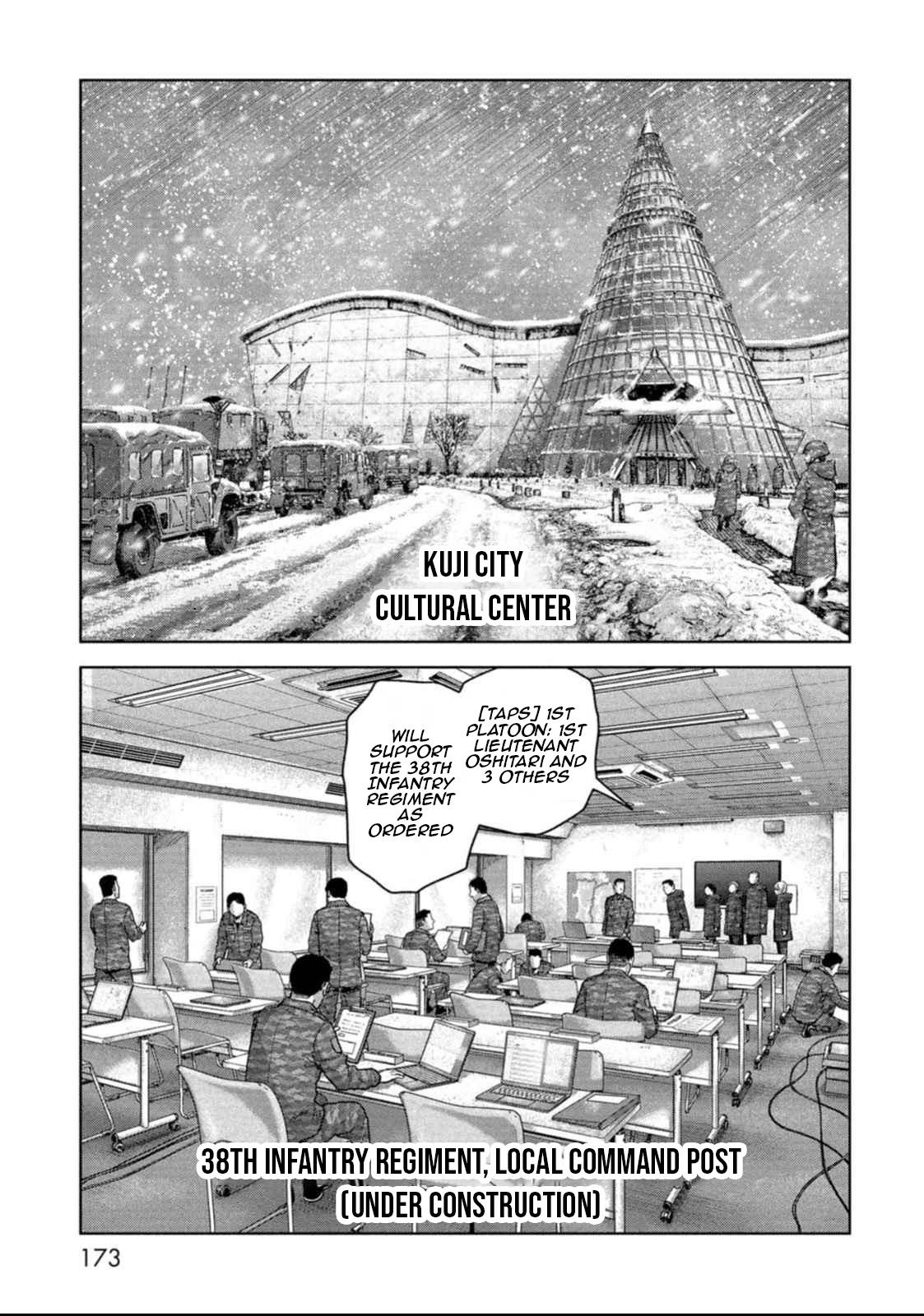 Task Force for Paranormal Disaster Management Chapter 51 30