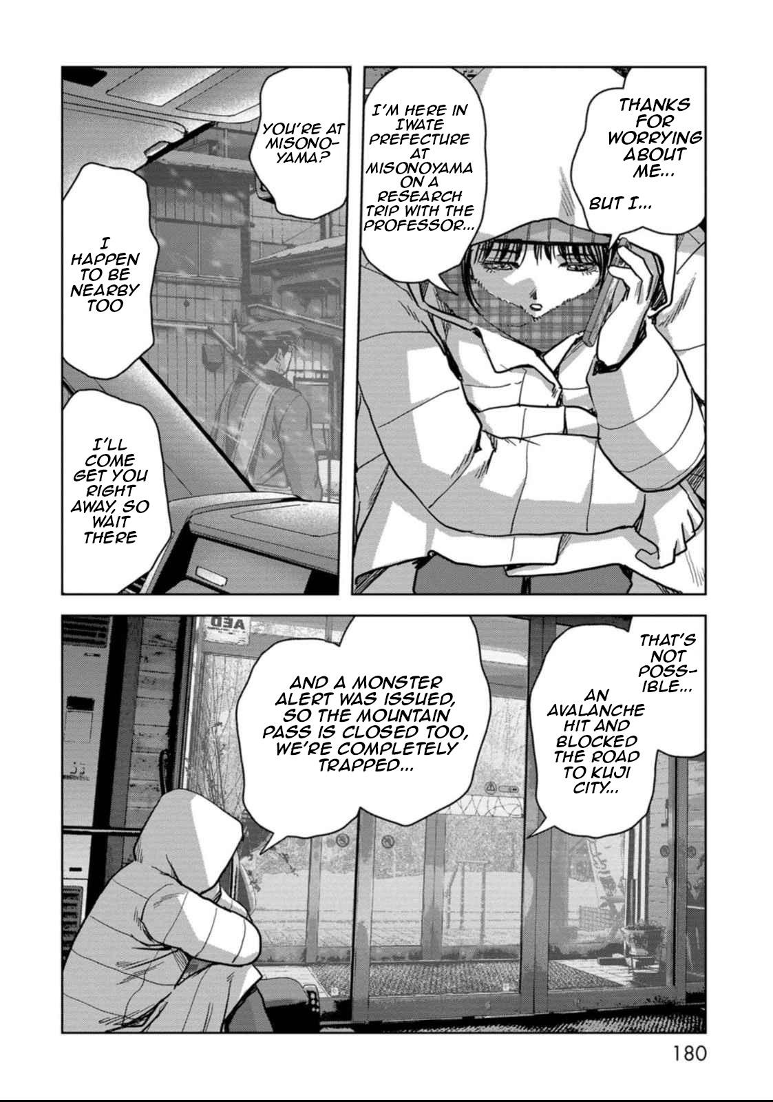 Task Force for Paranormal Disaster Management Chapter 51 37