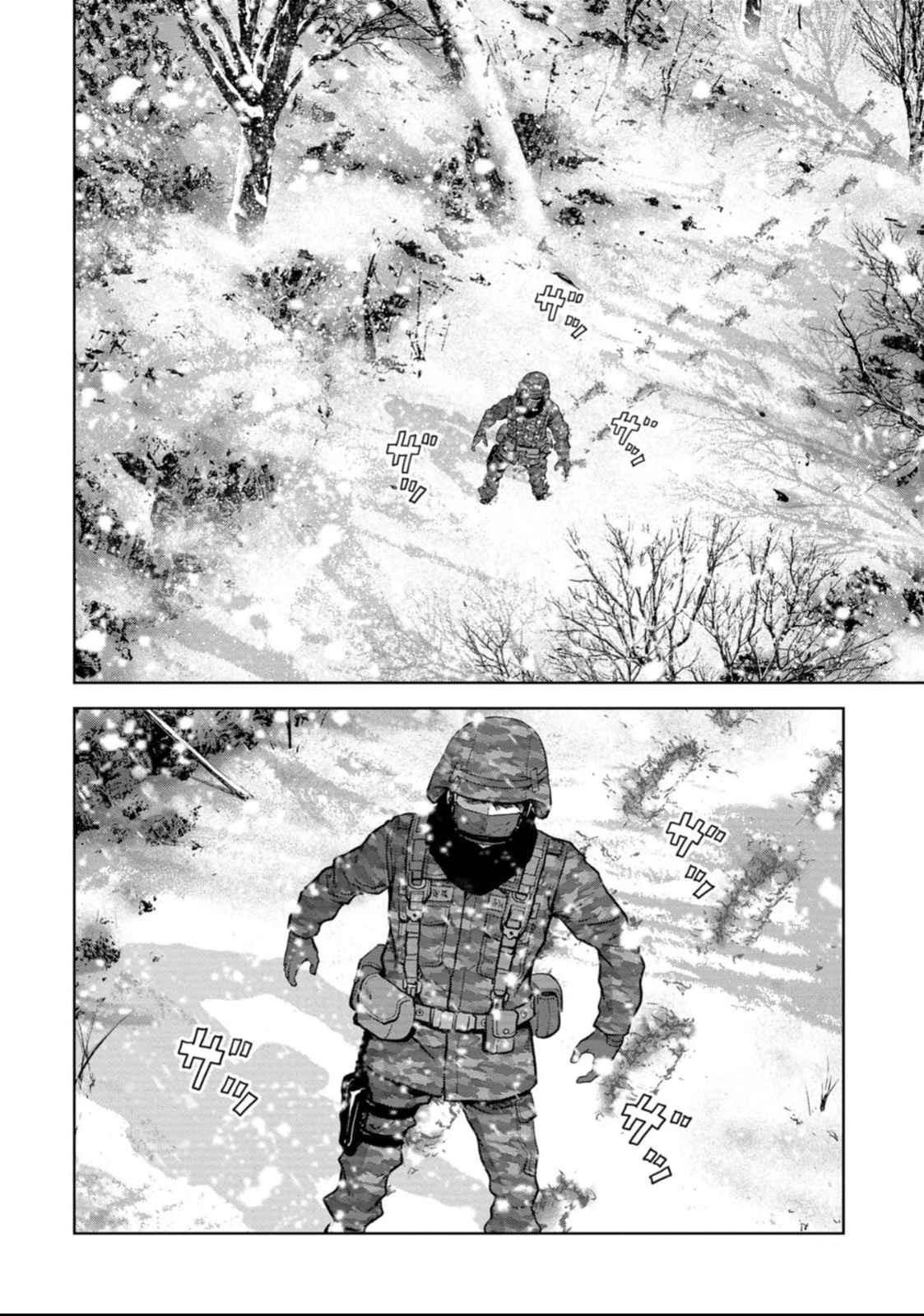 Task Force for Paranormal Disaster Management Chapter 51 39