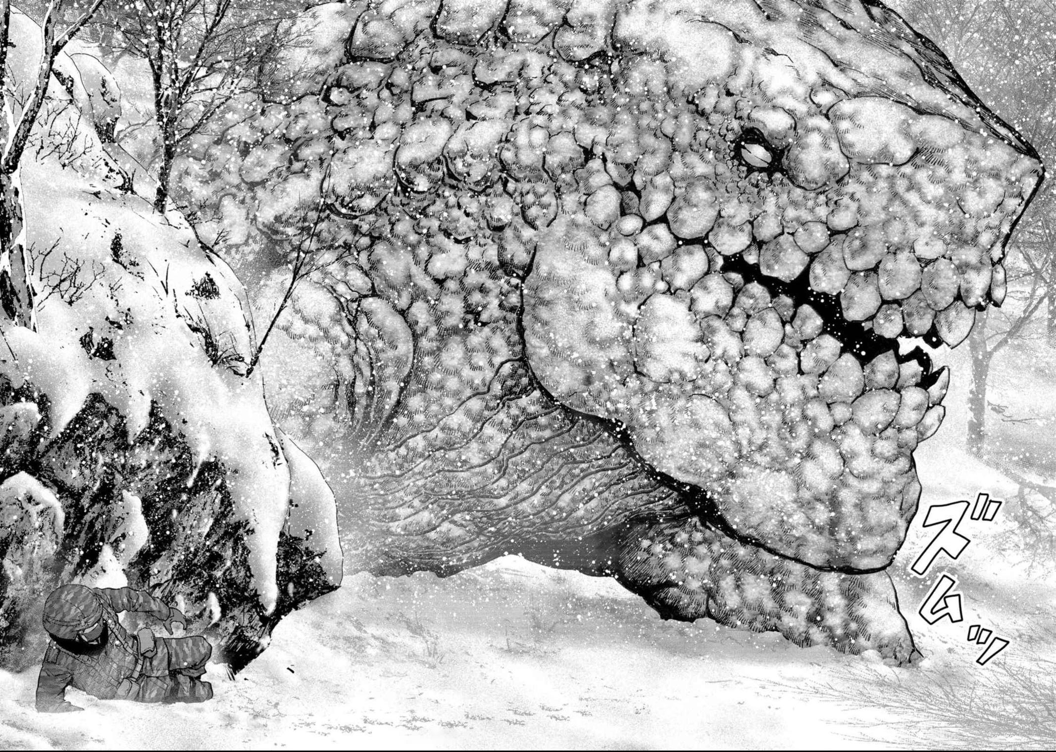 Task Force for Paranormal Disaster Management Chapter 51 43