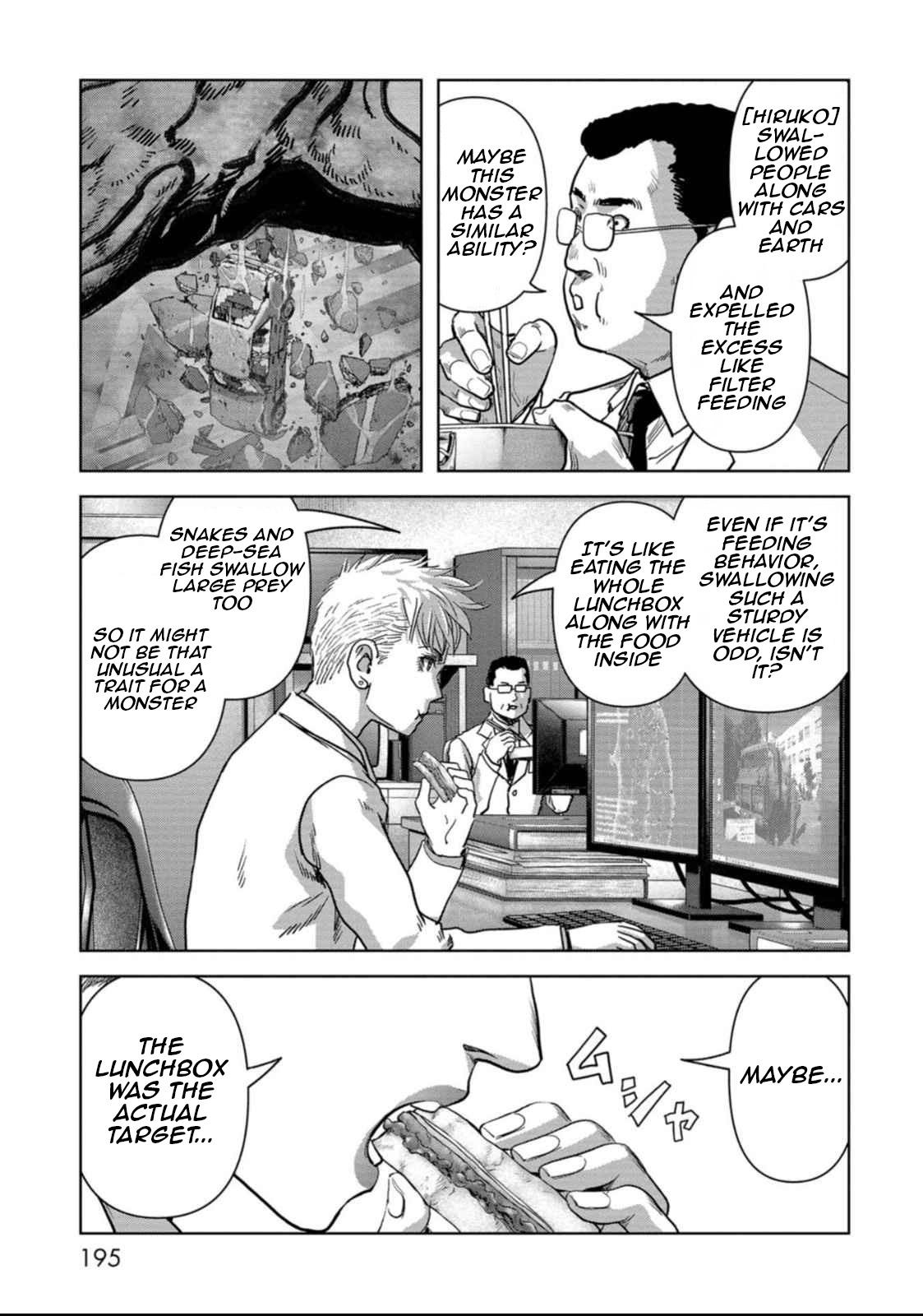 Task Force for Paranormal Disaster Management Chapter 51 51