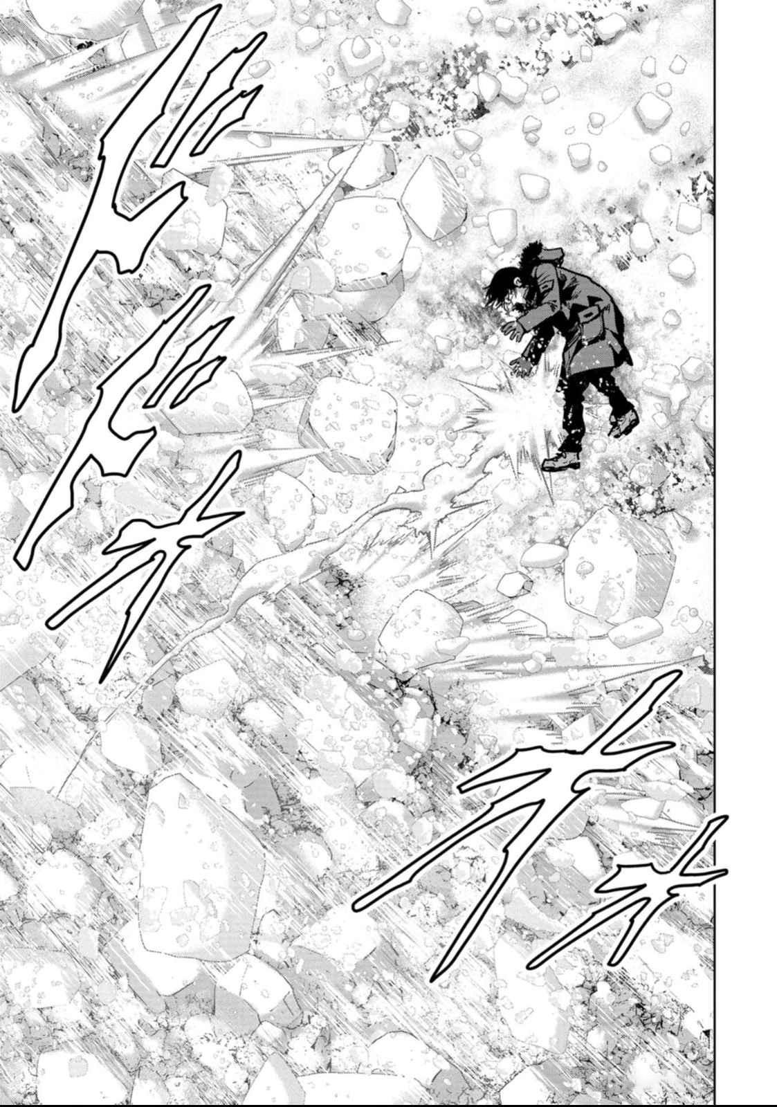 Task Force for Paranormal Disaster Management Chapter 51 68