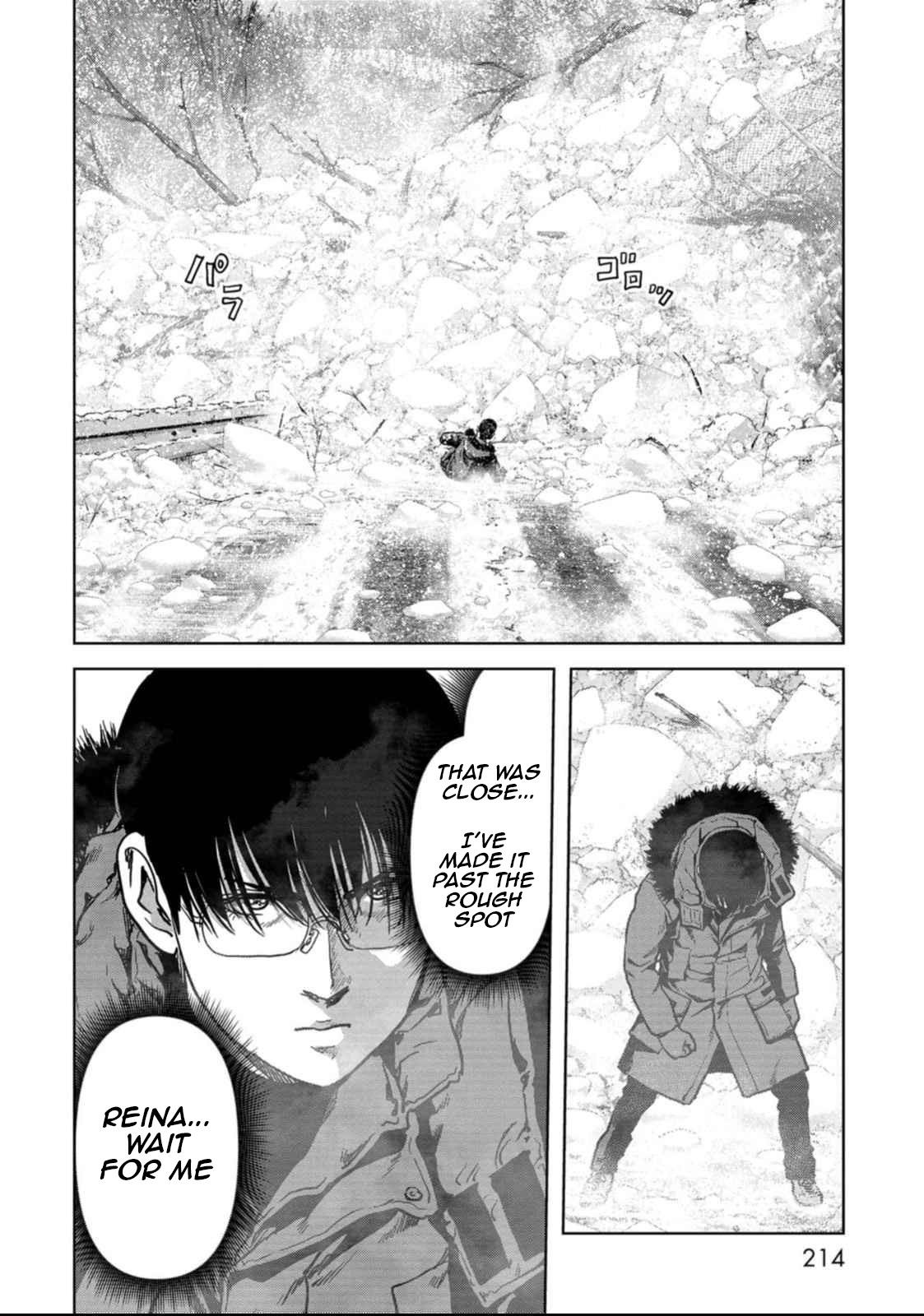 Task Force for Paranormal Disaster Management Chapter 51 69