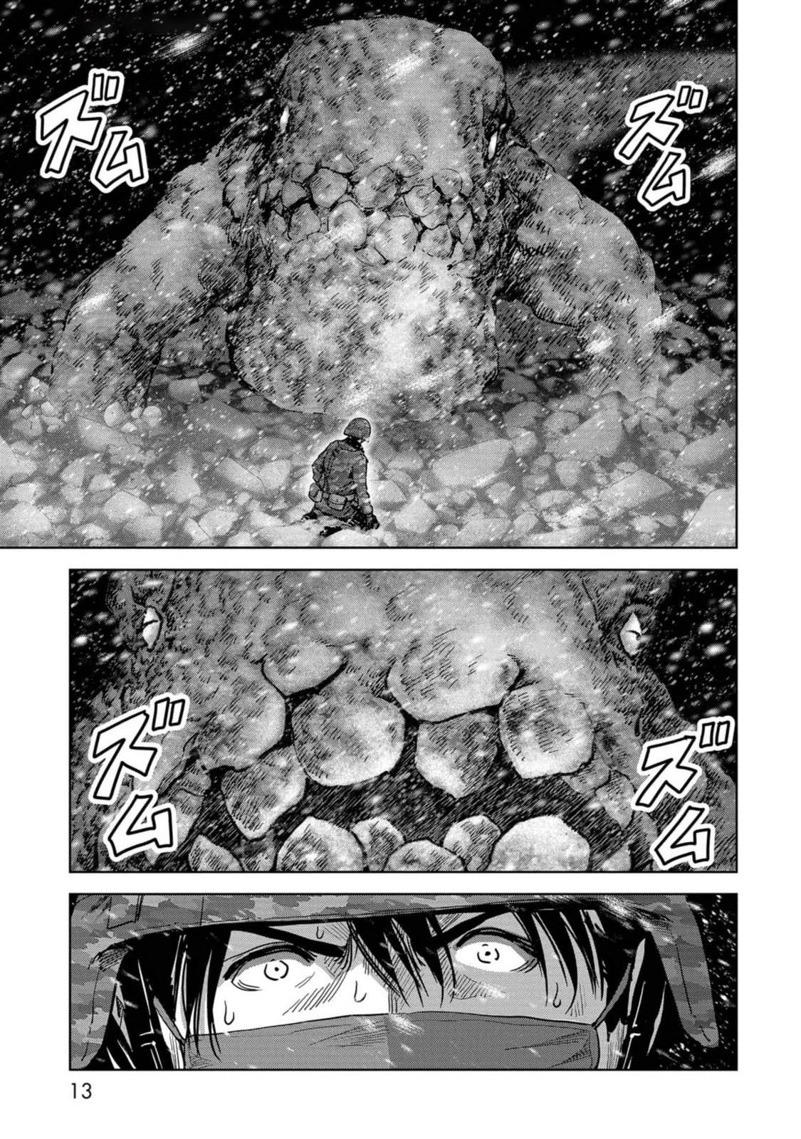 Task Force for Paranormal Disaster Management Chapter 52 15