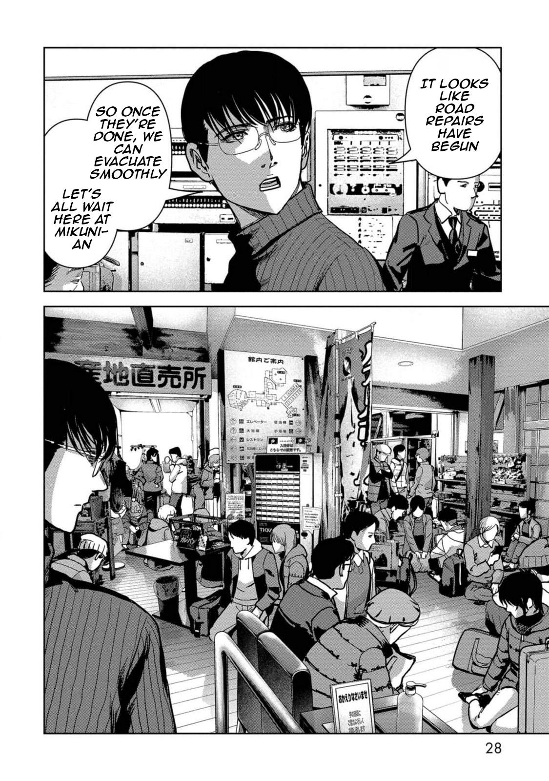 Task Force for Paranormal Disaster Management Chapter 52 30