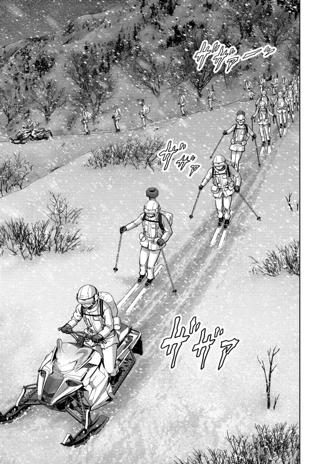 Task Force for Paranormal Disaster Management Chapter 52 35