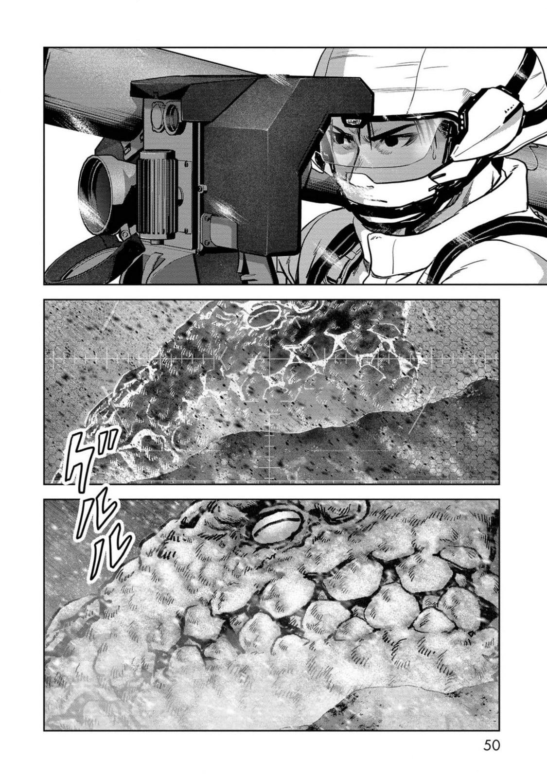 Task Force for Paranormal Disaster Management Chapter 52 50