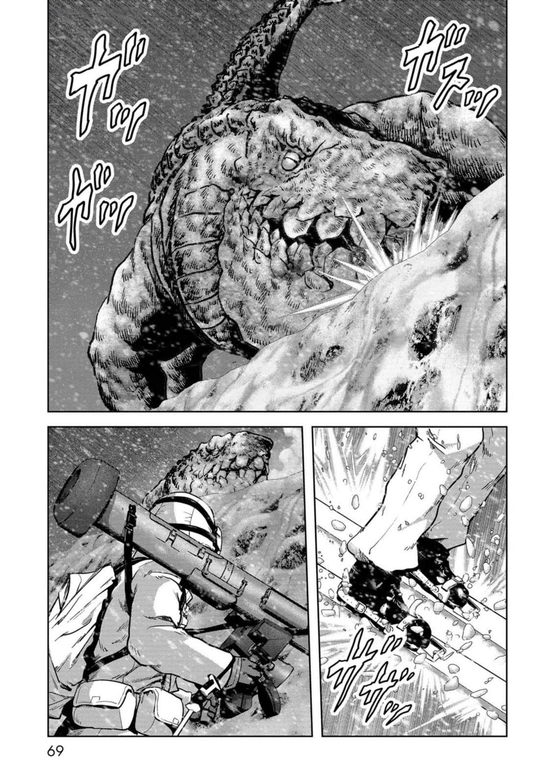 Task Force for Paranormal Disaster Management Chapter 52 69